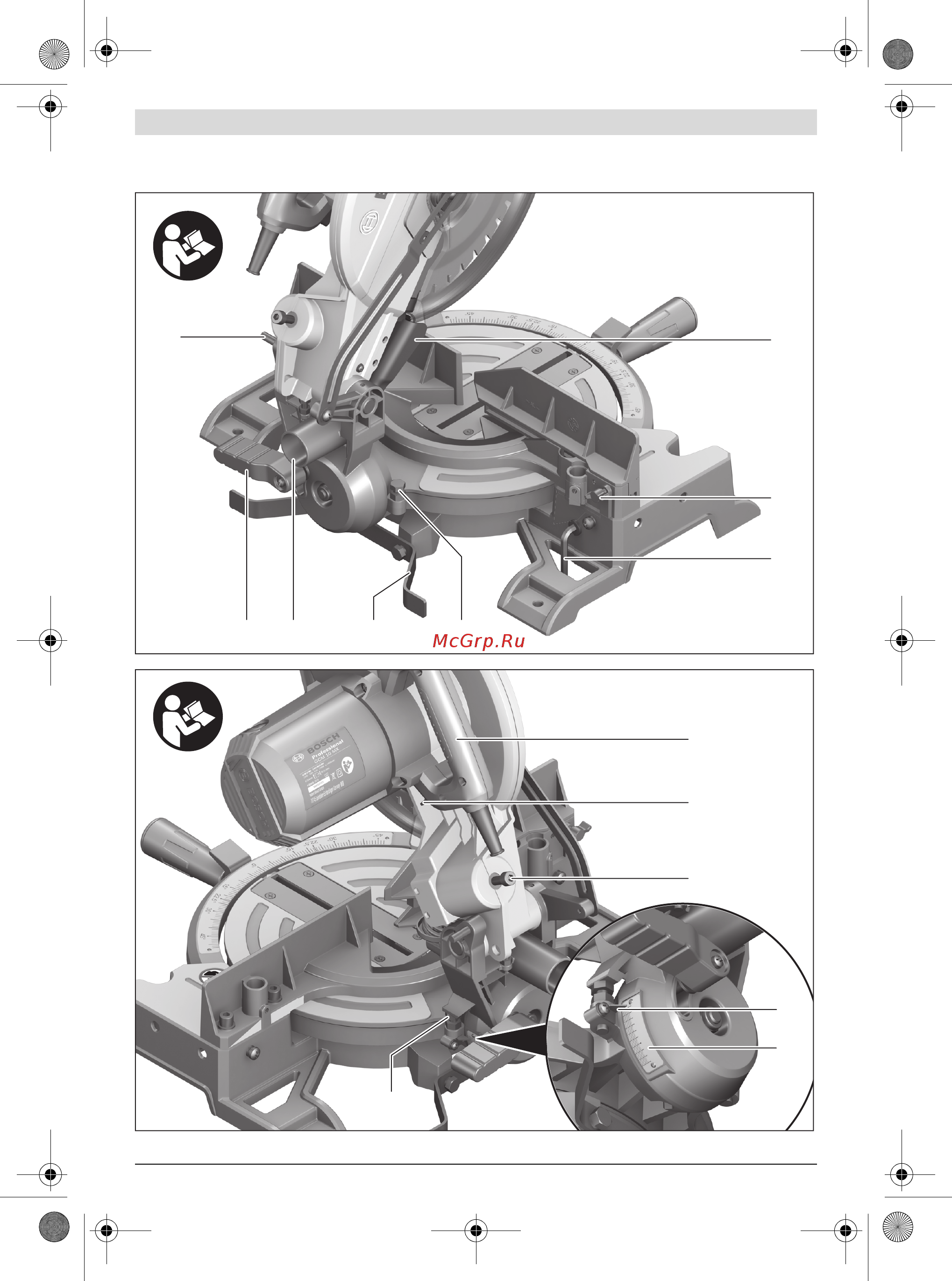 Bosch GCM 10 MX 0601B29021 [4/309] Gcm 10 mx