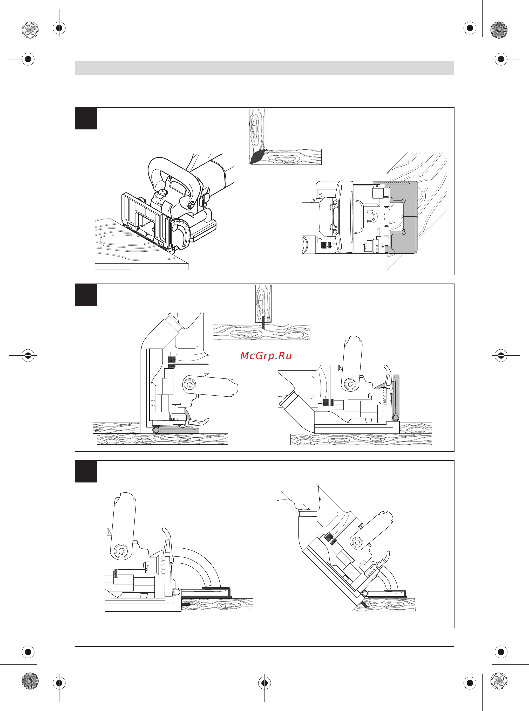 Bosch GFF 22 A 601620003 Инструкция по эксплуатации онлайн [6/173] 307008