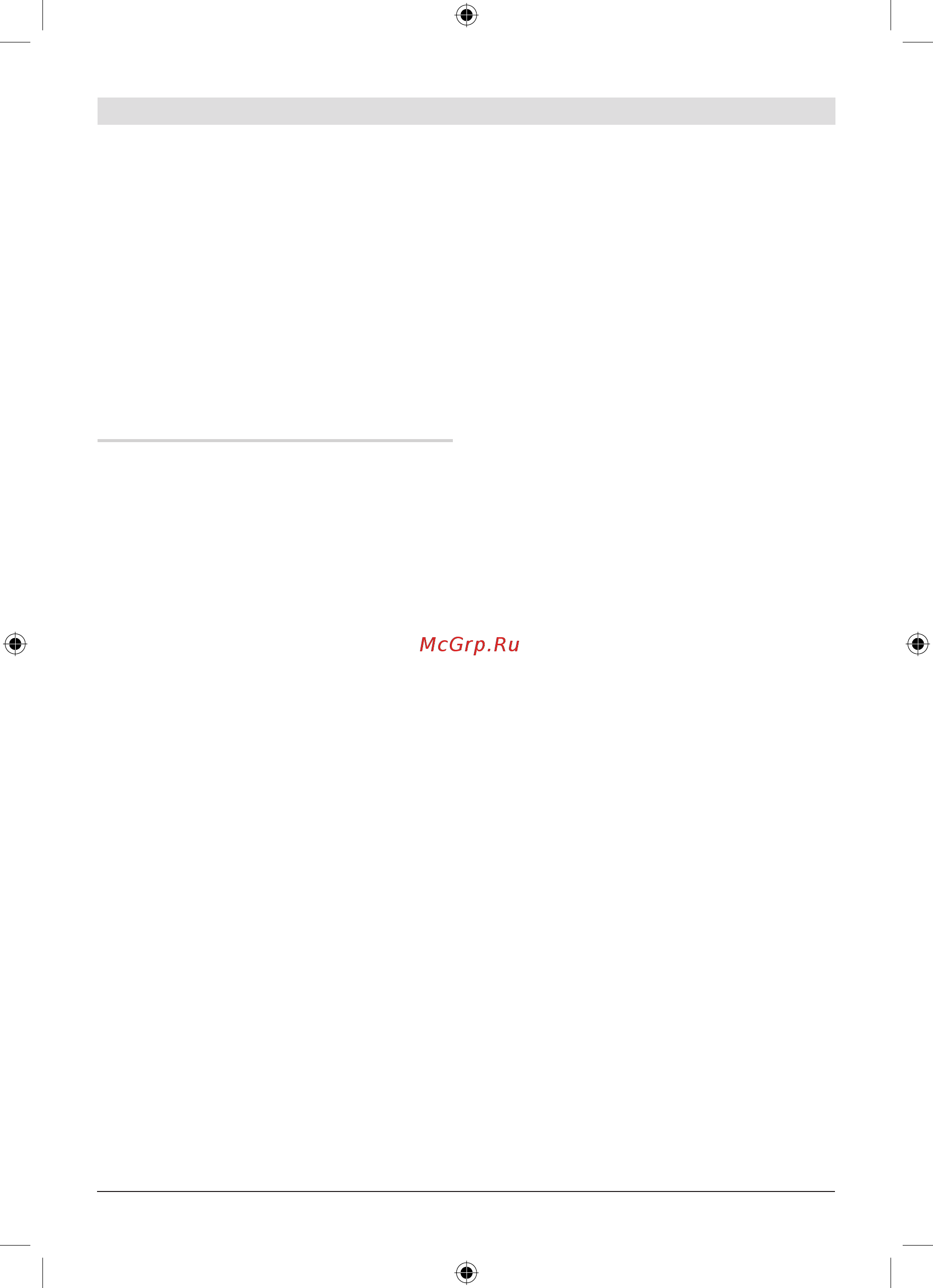 Bosch GEX 125-150 AVE 060137B101 [291/294] ﺳ ﺎ