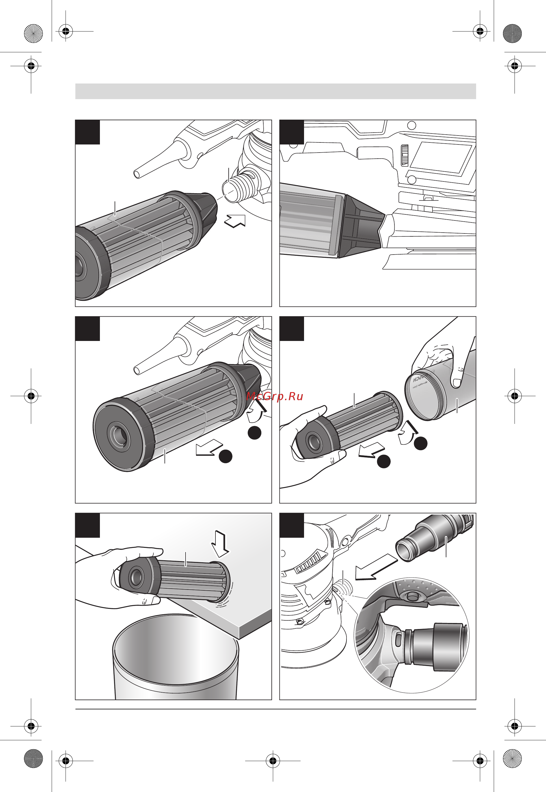 Bosch GEX 125-150 AVE 060137B101 Инструкция по эксплуатации онлайн [5/294] 307013