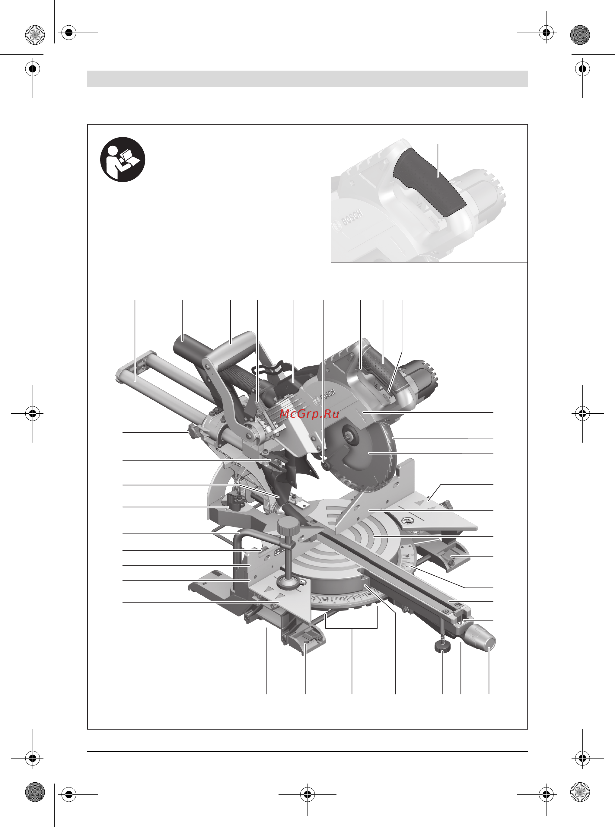 Bosch GCM 8 SJL 0601B19100 [3/349] Gcm 8 sjl