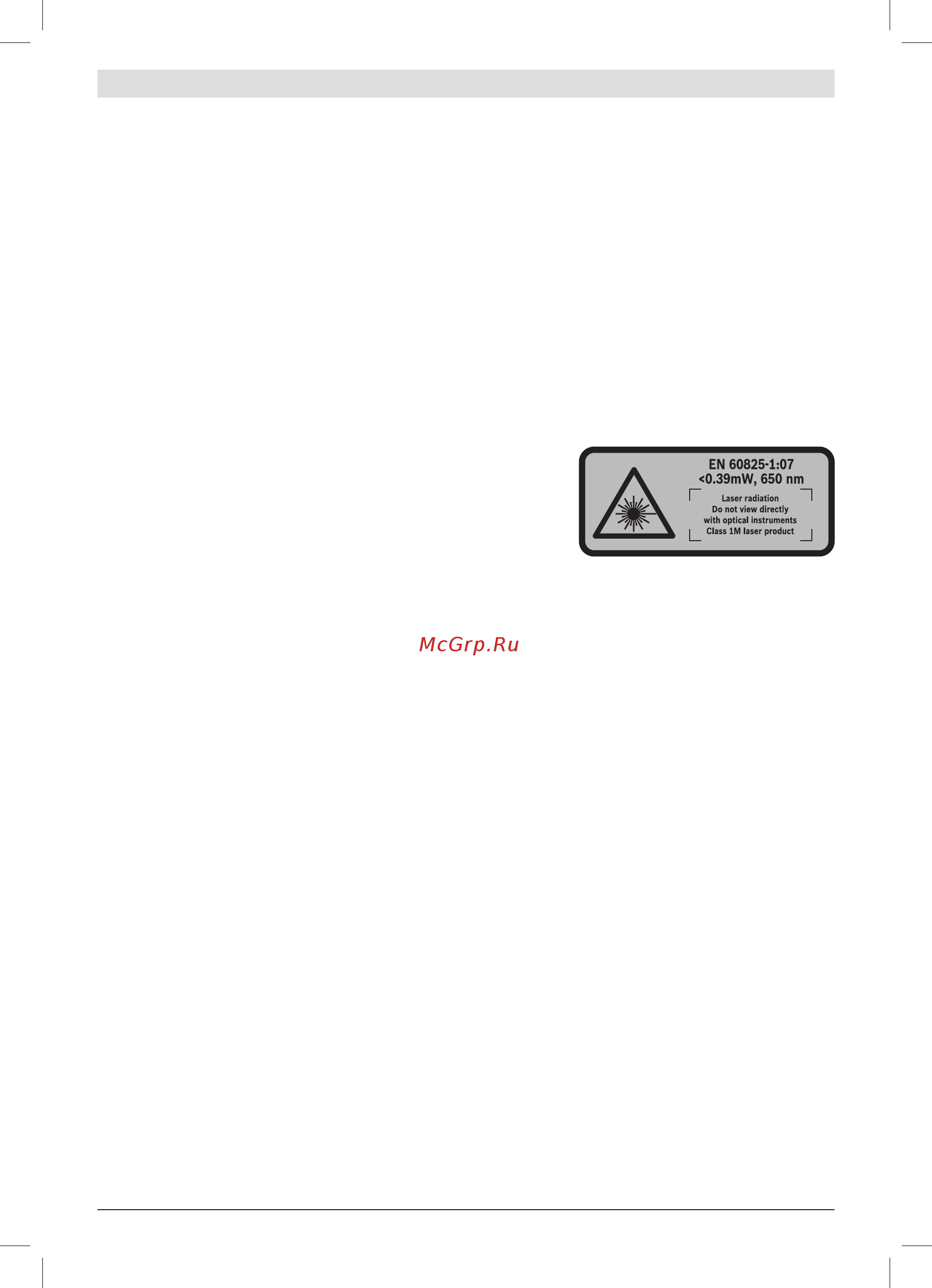 Bosch GCM 8 SJL 0601B19100 [336/349] حاوللأا ريشانمل ناملأا تاميلعت