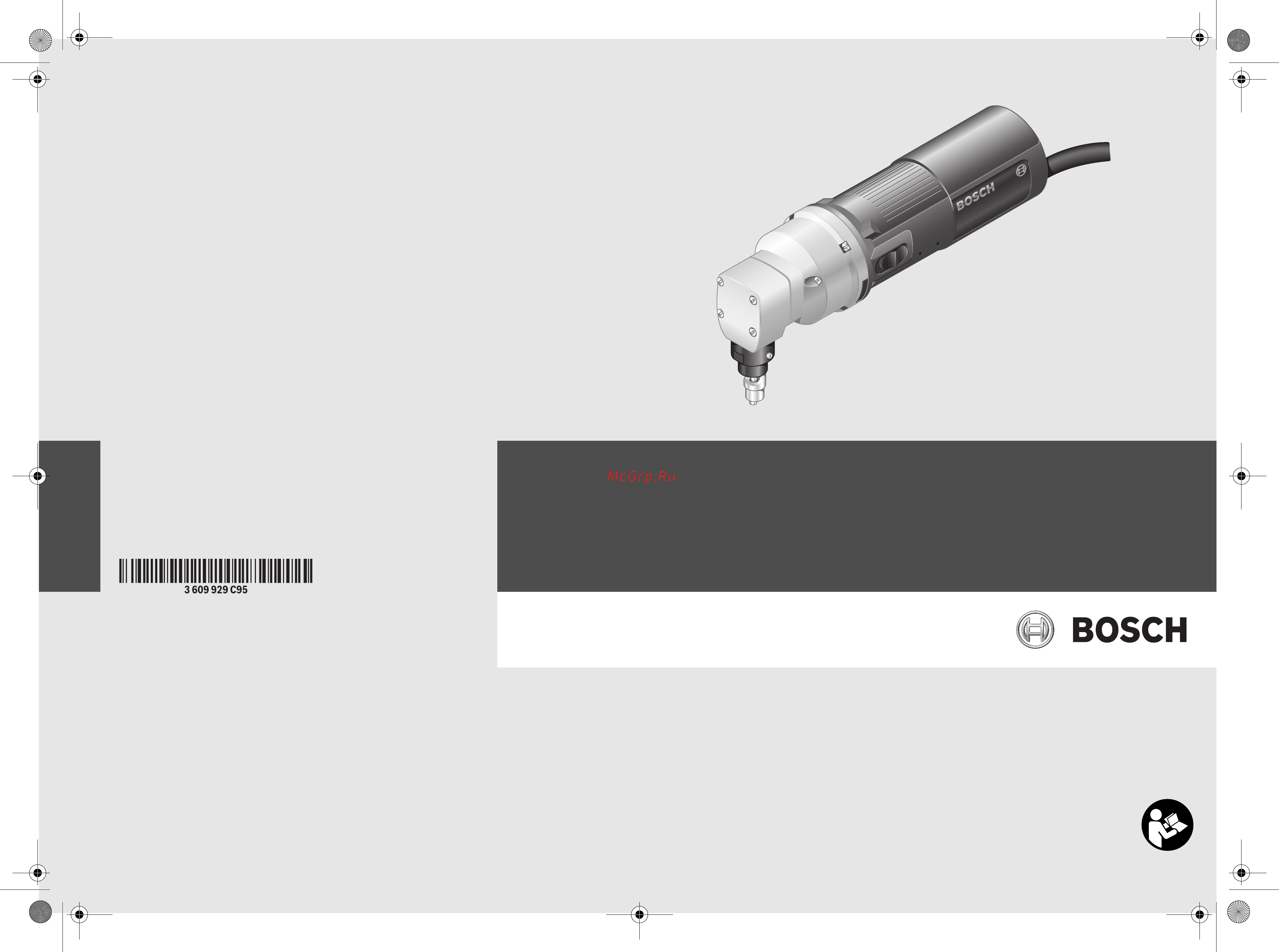 Bosch GNA 2,0 601530103 Инструкция по эксплуатации онлайн