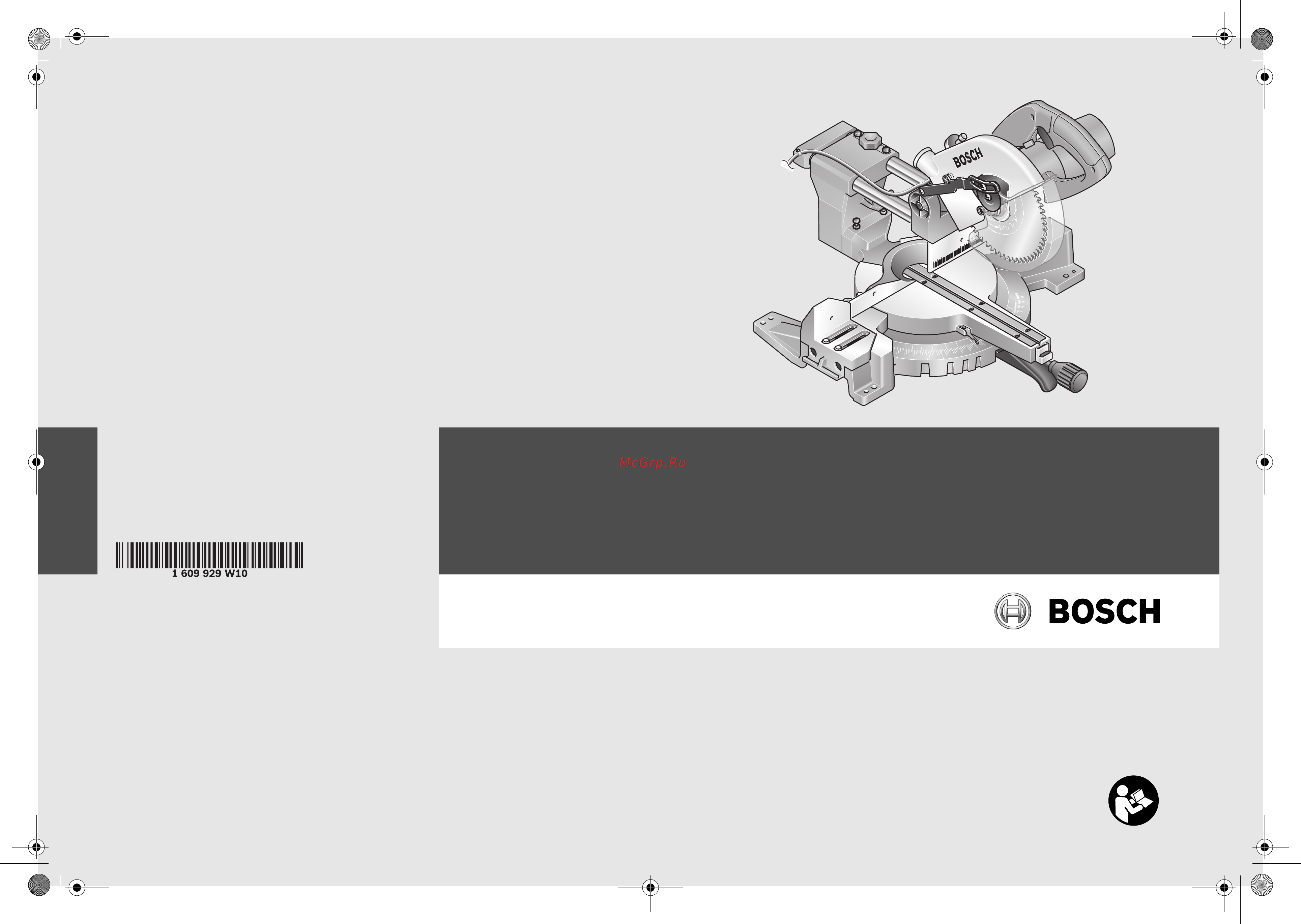 Bosch GCM 10 S 0601B20508 Инструкция по эксплуатации онлайн