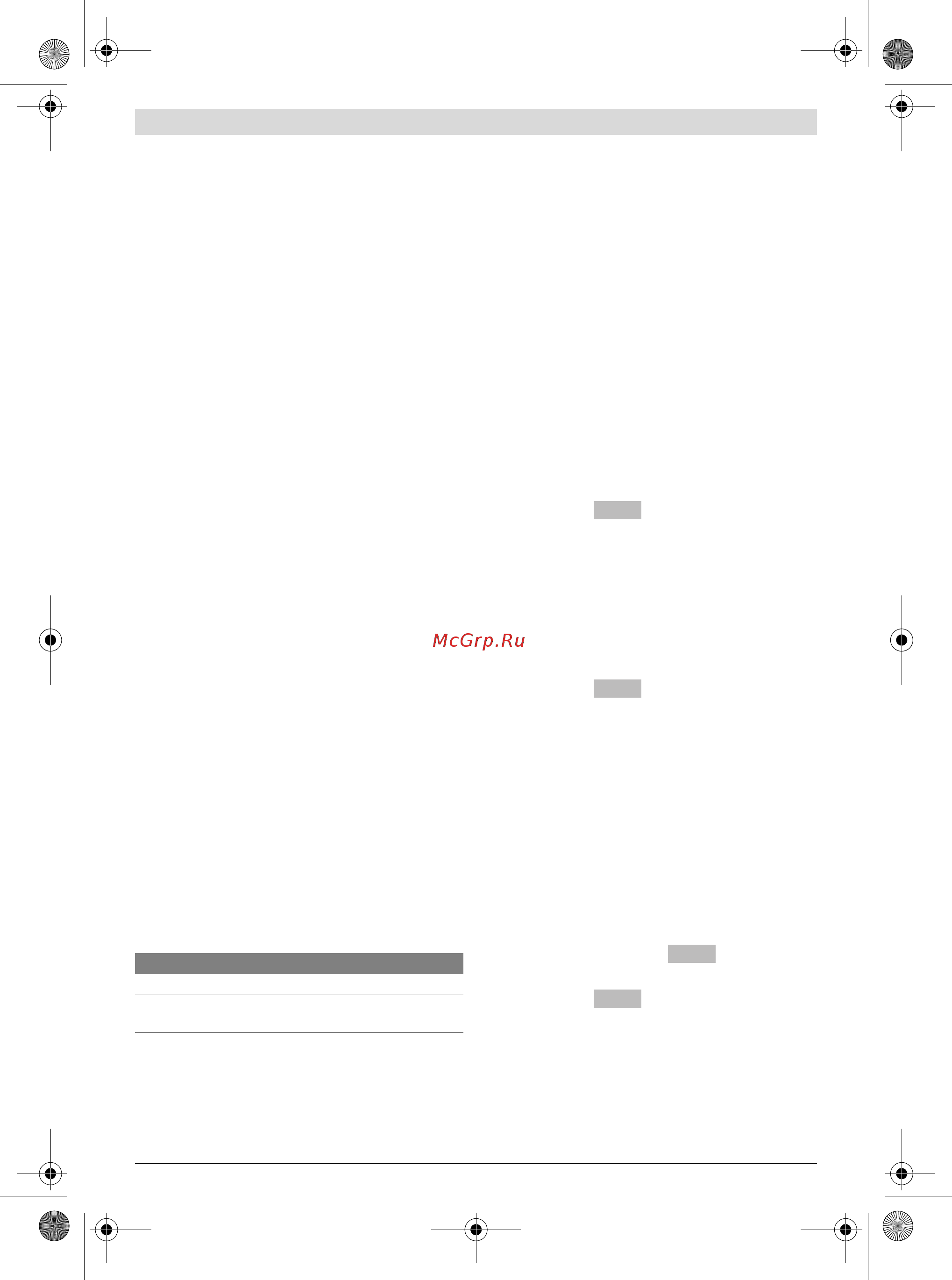 Bosch GCM 10 SD 0601B22508 [31/422] Adjusting bevel angles