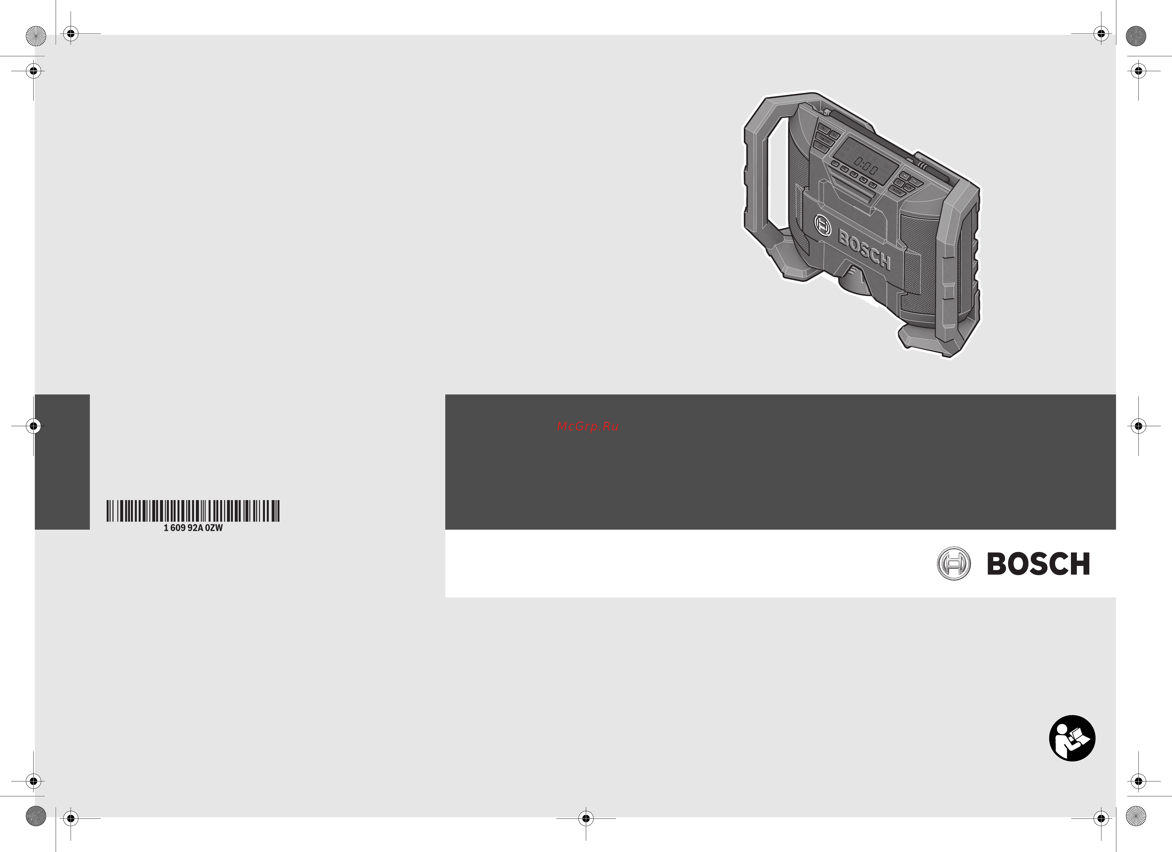 Bosch GML 10,8 V-LI 601429200 Инструкция по эксплуатации онлайн