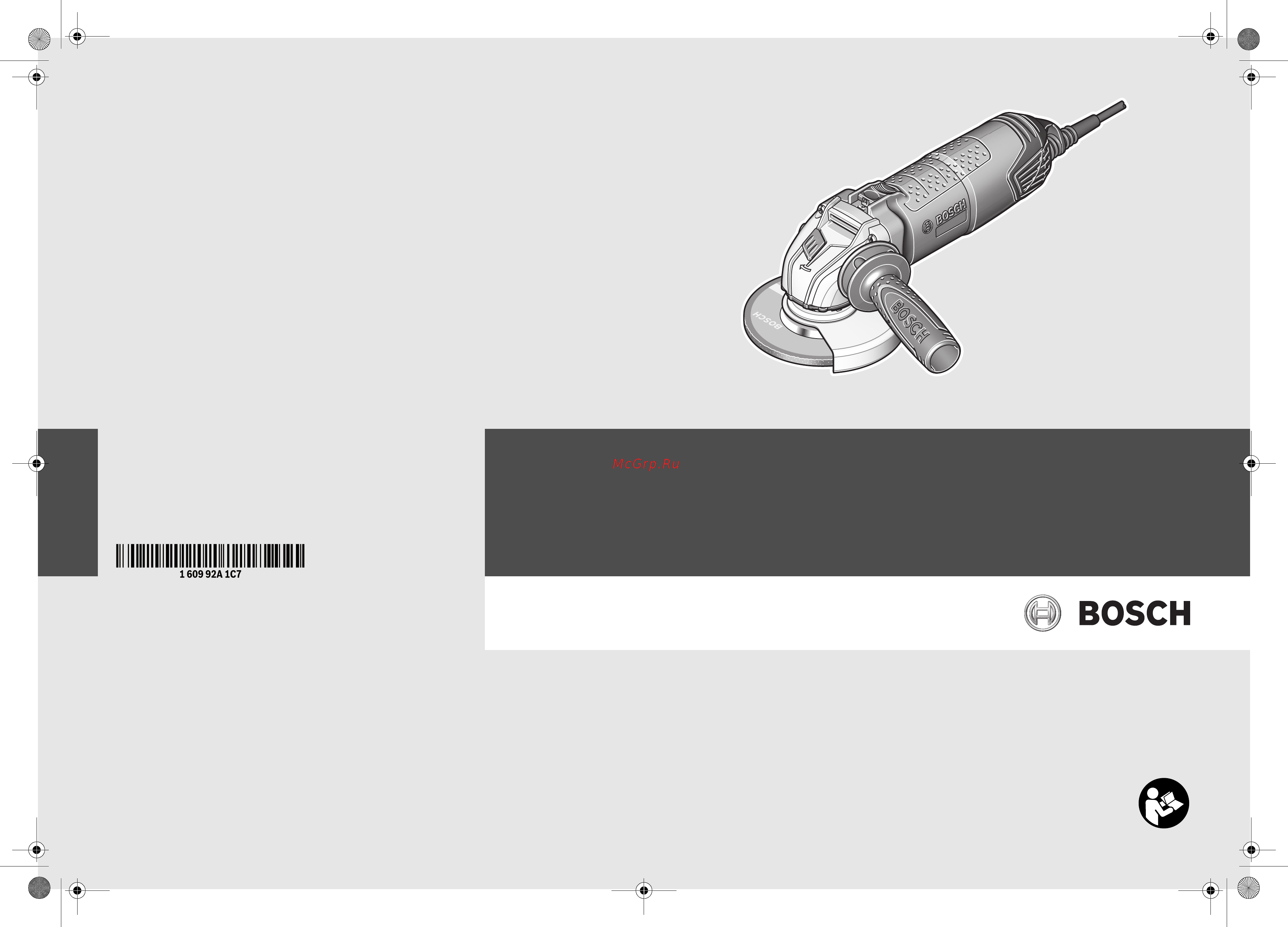 Bosch PWS 750-125 06033A2422 Инструкция по эксплуатации онлайн