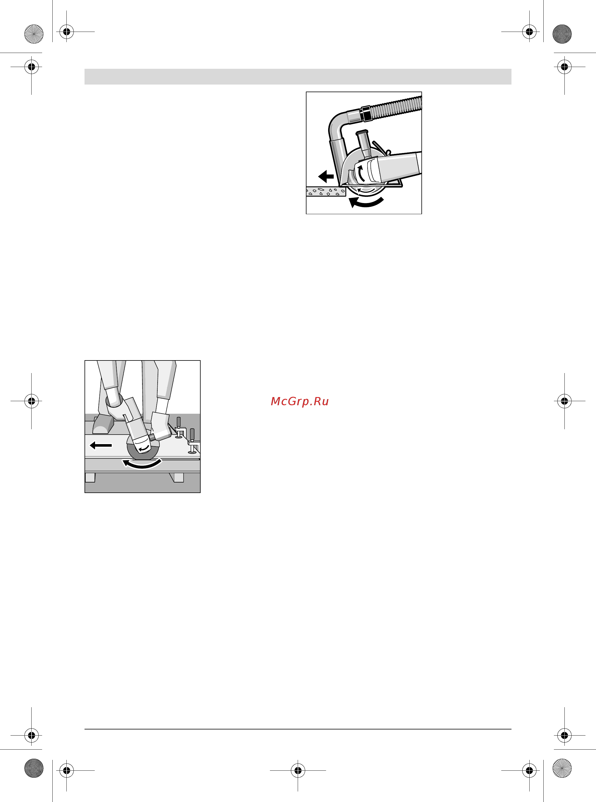 Bosch PWS 750-115 06033A2420 [130/183] Održavanje i servis