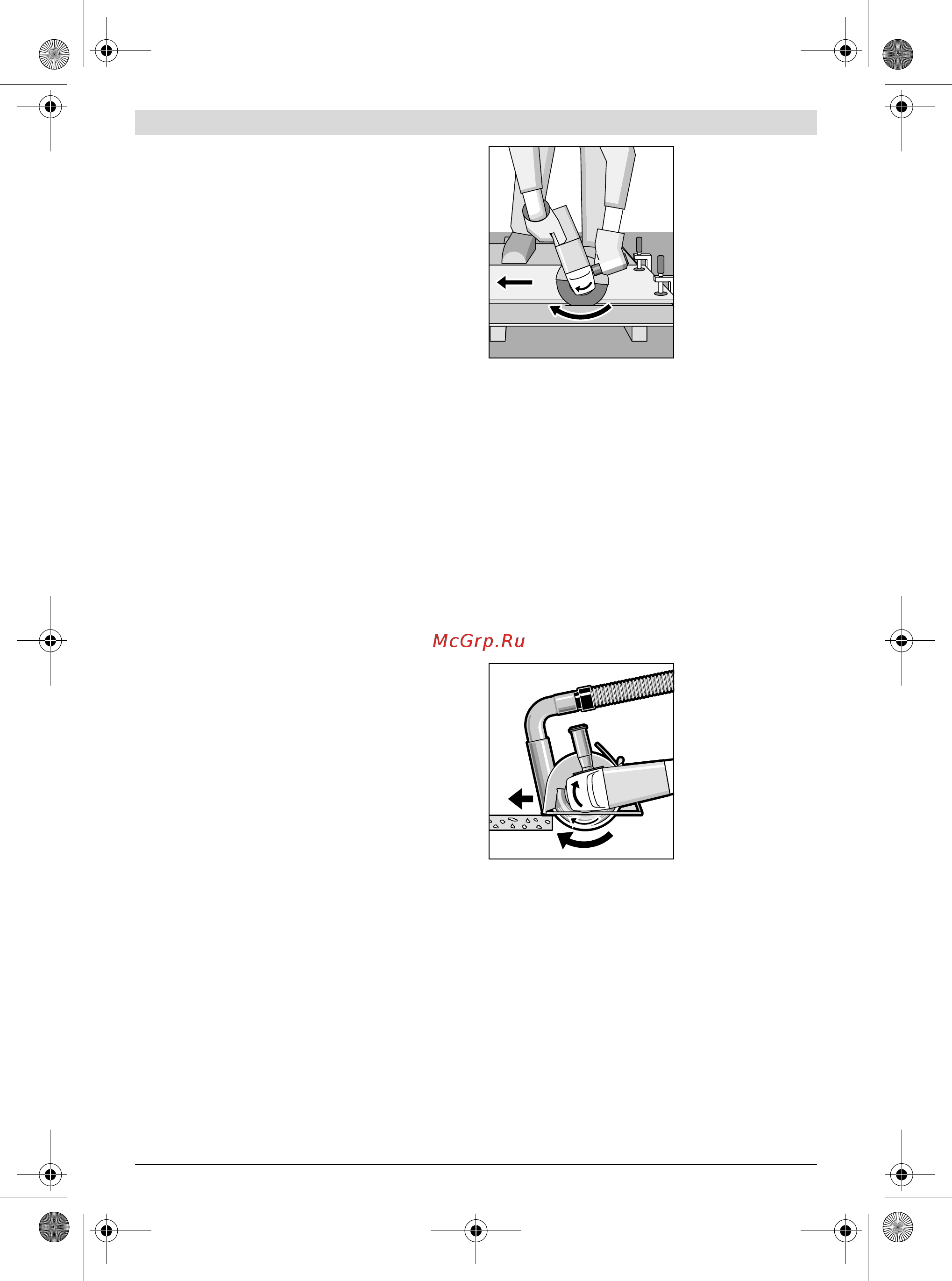 Bosch PWS 750-115 06033A2420 [170/183] Norādījumi darbam