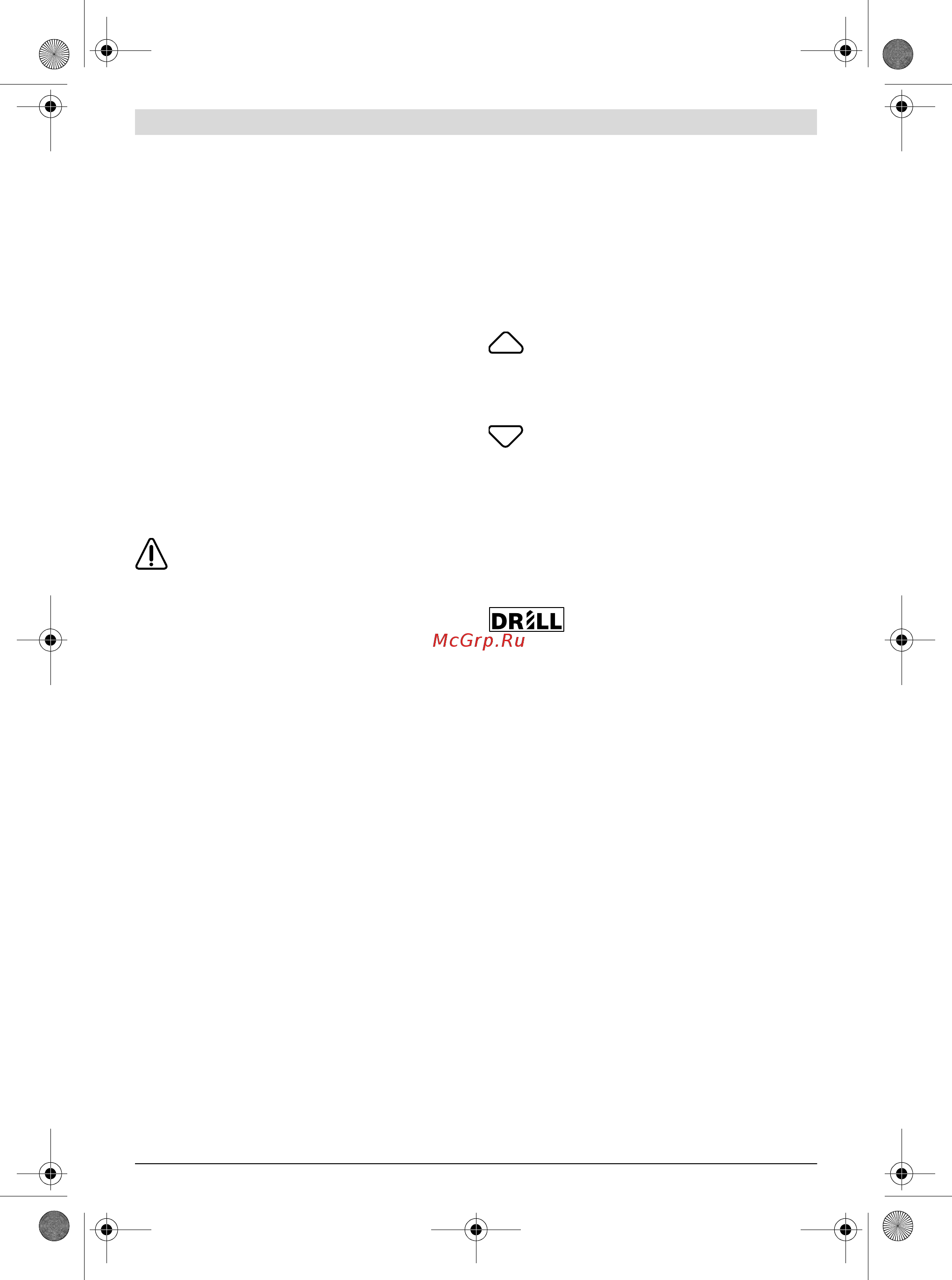 Bosch PSR 18 603955320 [17/85] Prevádzka
