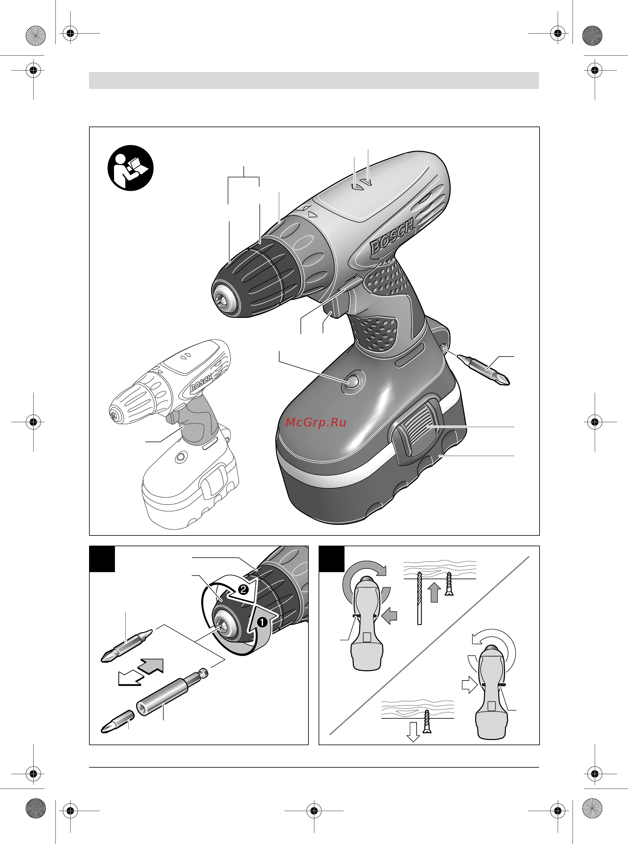 Bosch PSR 14,4 603955421 [3/85] Psr 18