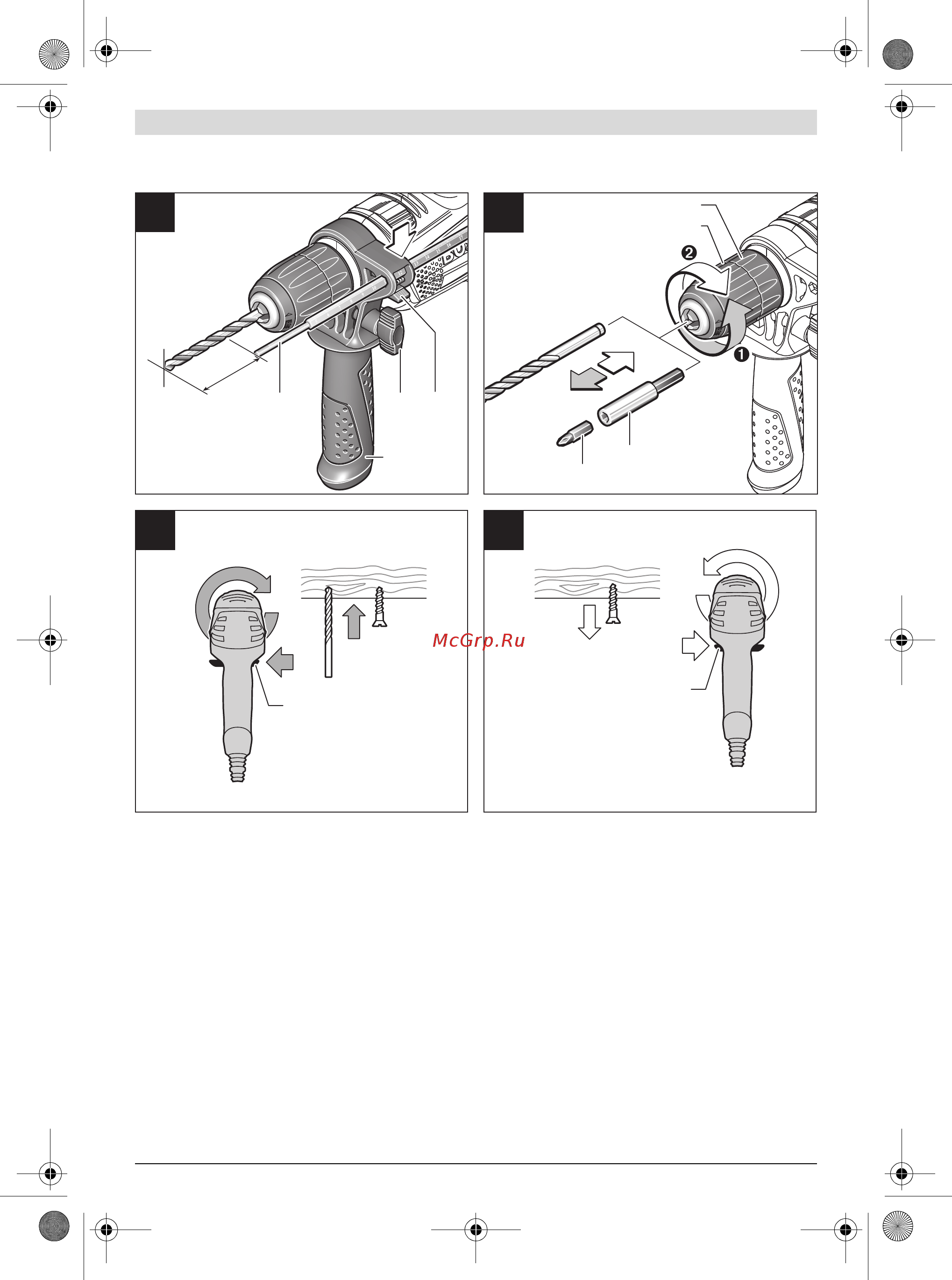 Bosch PSB 570 RE 603127024 Инструкция по эксплуатации онлайн [4/79] 307069