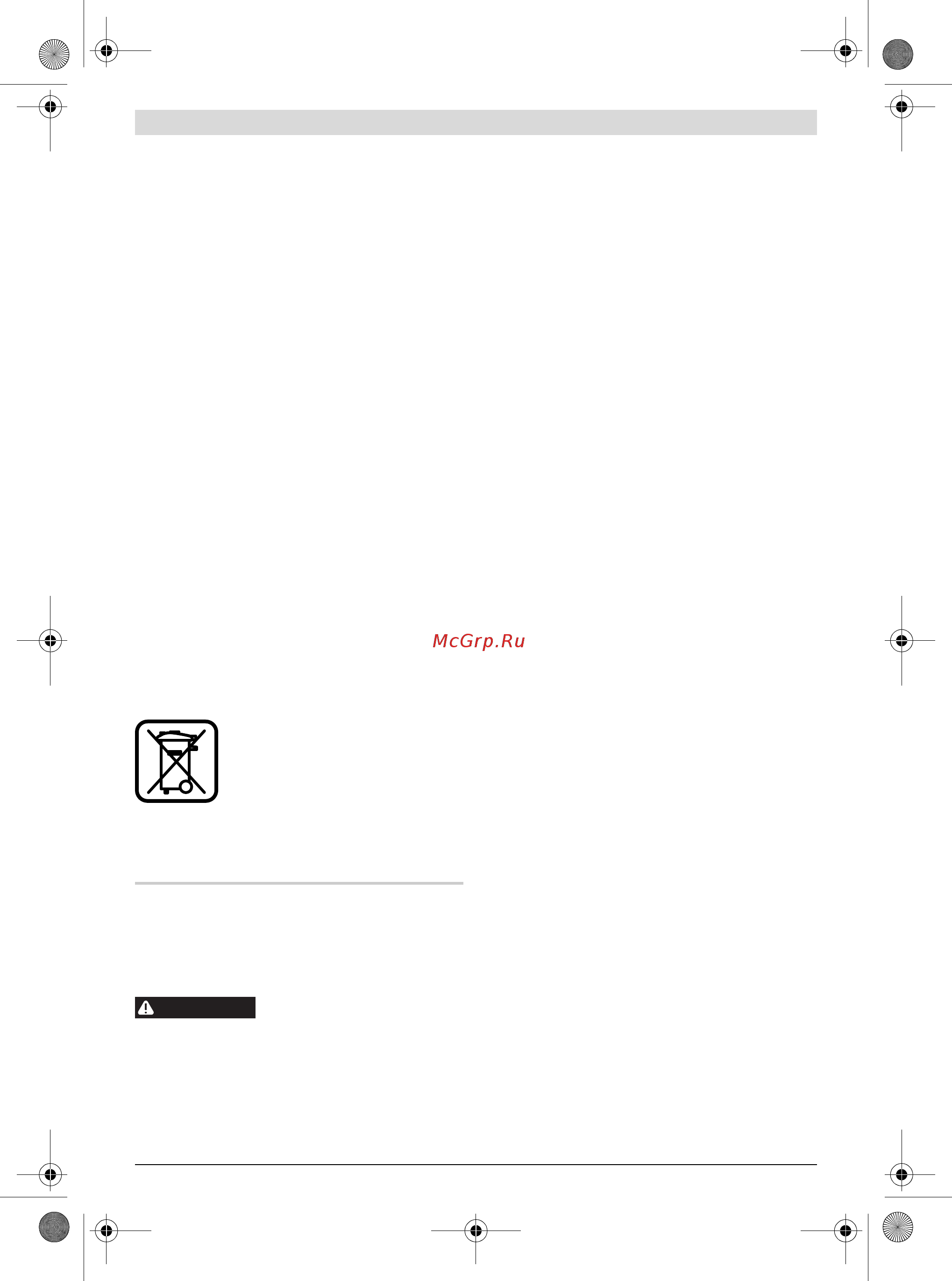 Bosch PKS 55 A 603501020 [103/126] Ohutusnõuded