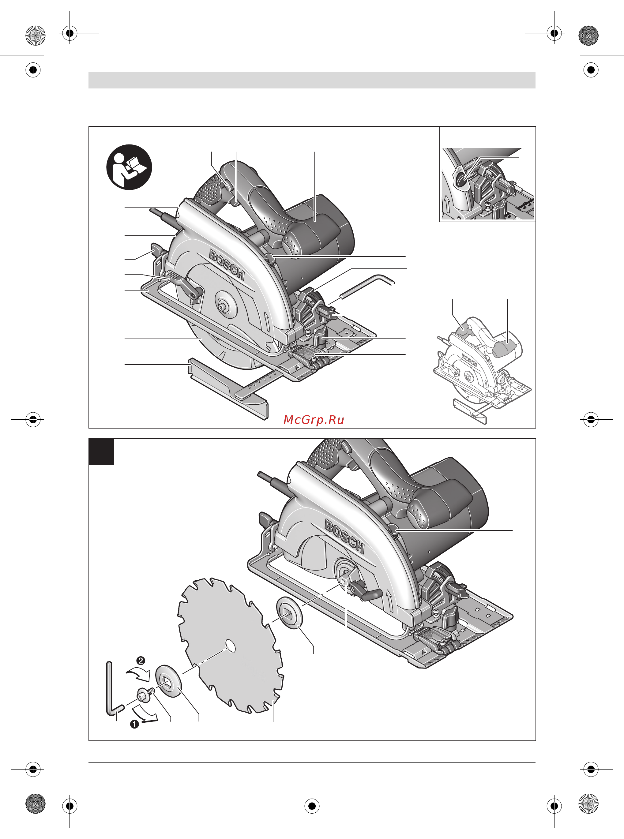 Bosch PKS 55 A 603501020 [3/126] Pks 55