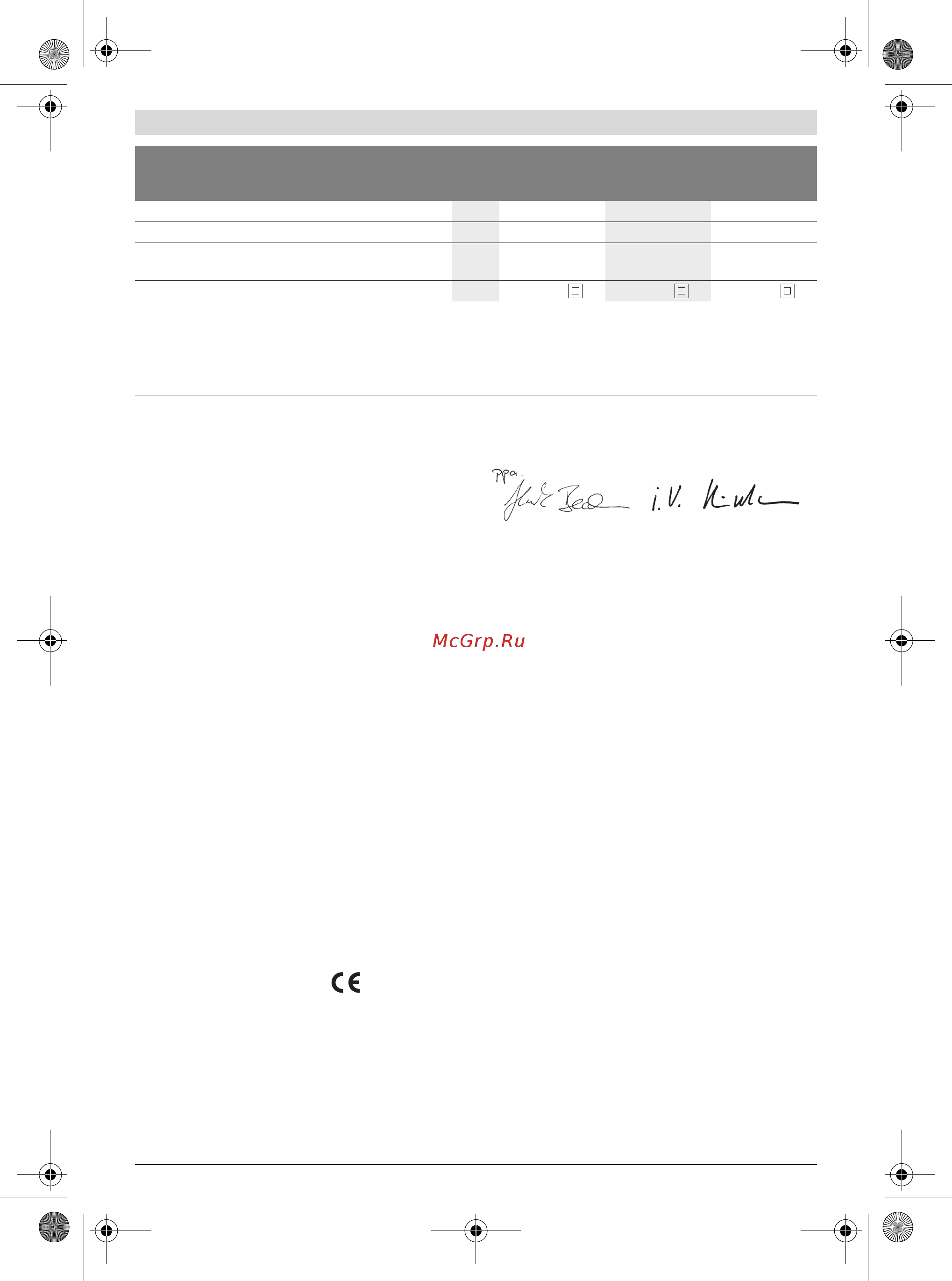 Bosch PKS 55 A 603501020 [31/126] Összeszerelés