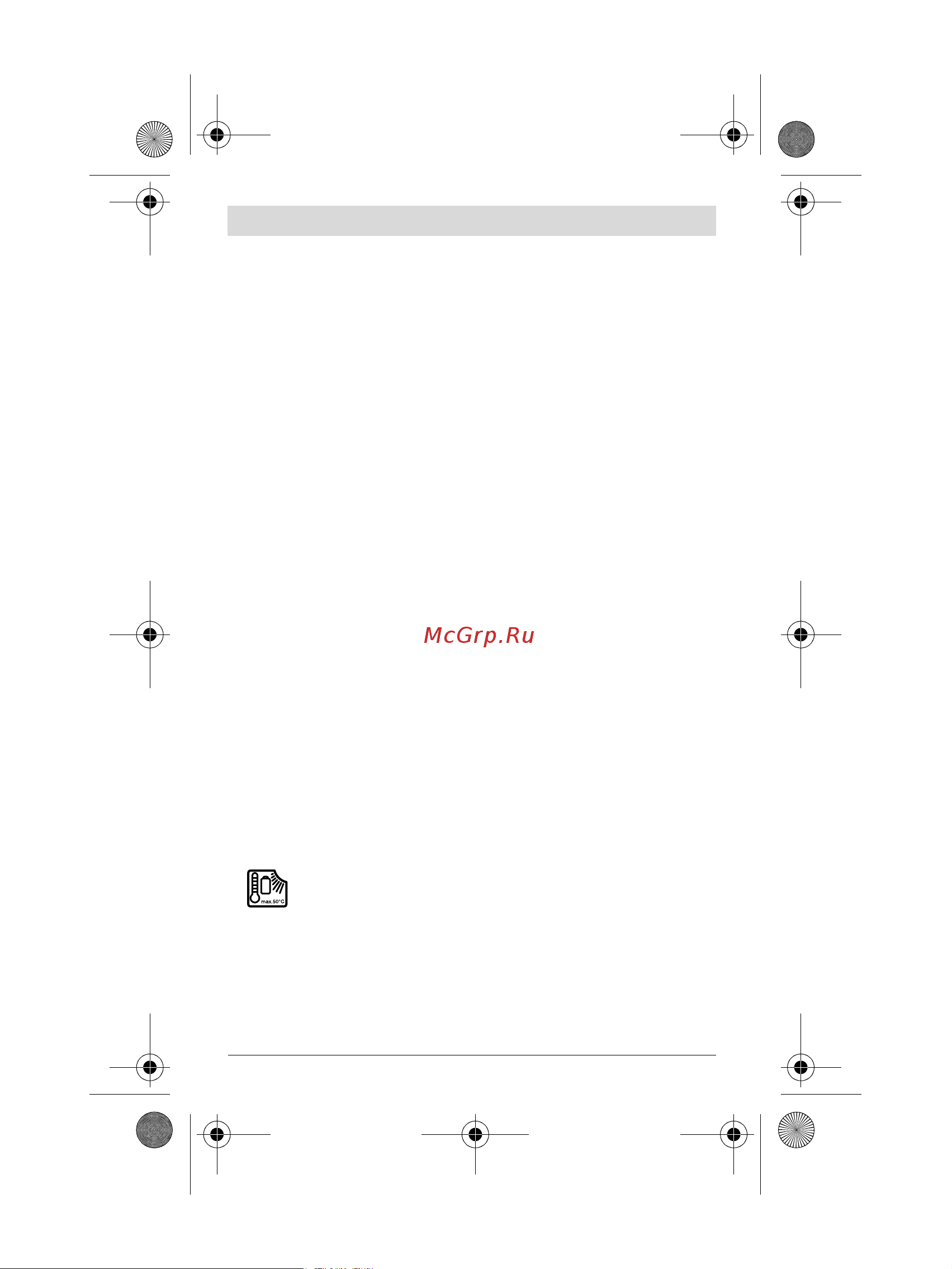 Bosch IXO+IXOlino (06039A800M) [41/262] Bezpečnostné pokyny pre skrutkovač