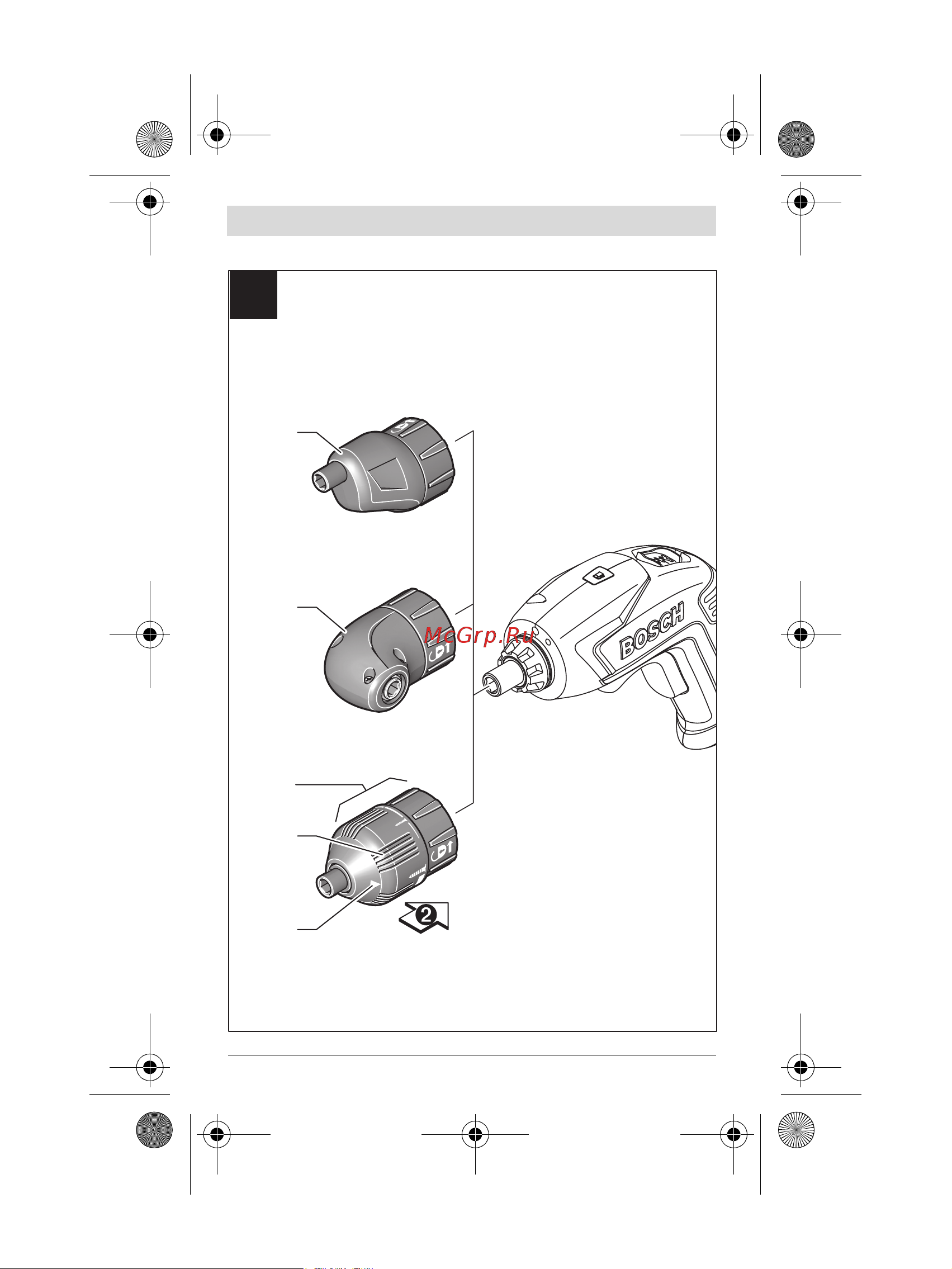Bosch IXO V (basic) 06039A8020 Инструкция по эксплуатации онлайн [5/262] 307597