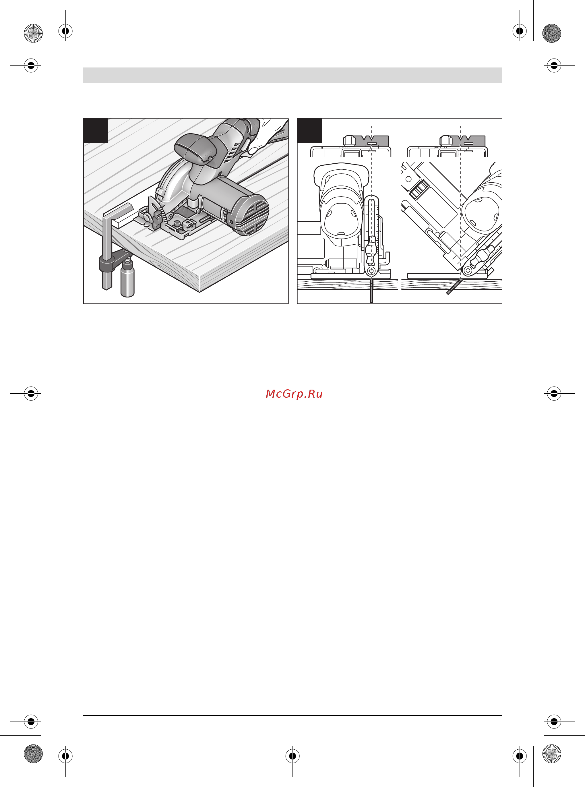 Bosch PKS nbsp 10  8 nbsp LI [5/127] Obj_buch 2526 001 book page 5 monday june 15 2015 11 07 am