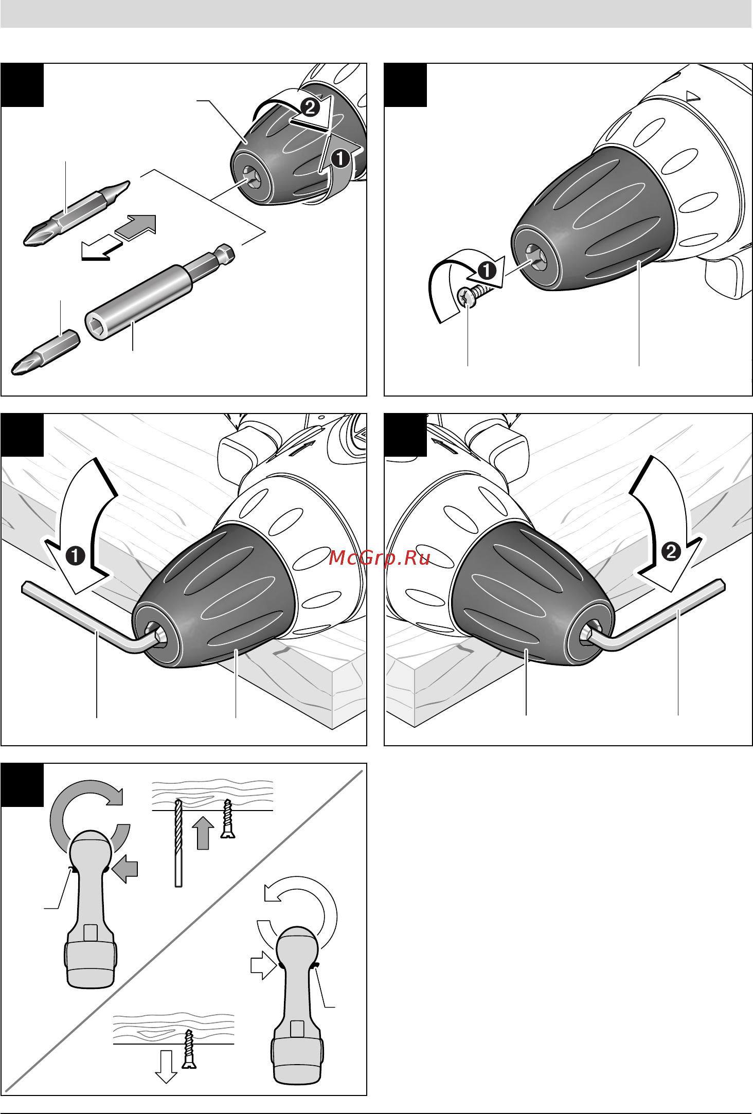 Bosch PSR 14,4-2 0603951G21 Инструкция по эксплуатации онлайн [4/125] 307093