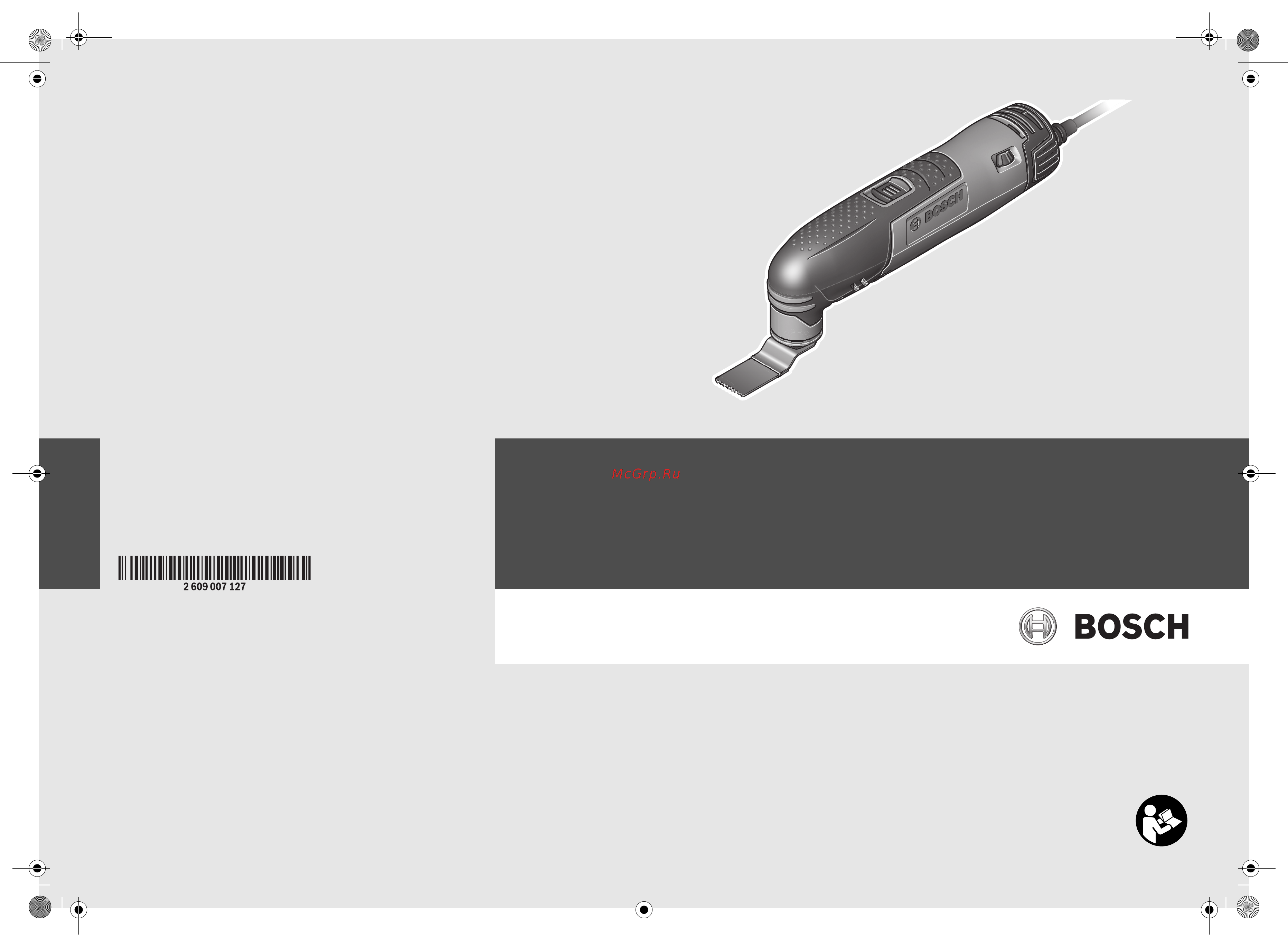 Bosch PMF 190 E Set 603100521 Инструкция по эксплуатации онлайн