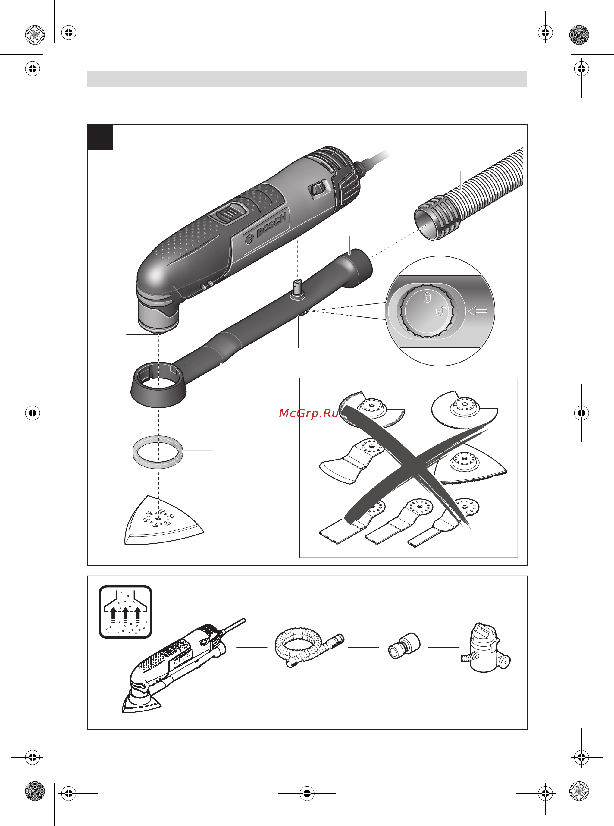 Bosch PMF 190 E Set 603100521 Инструкция по эксплуатации онлайн [4/111] 307091