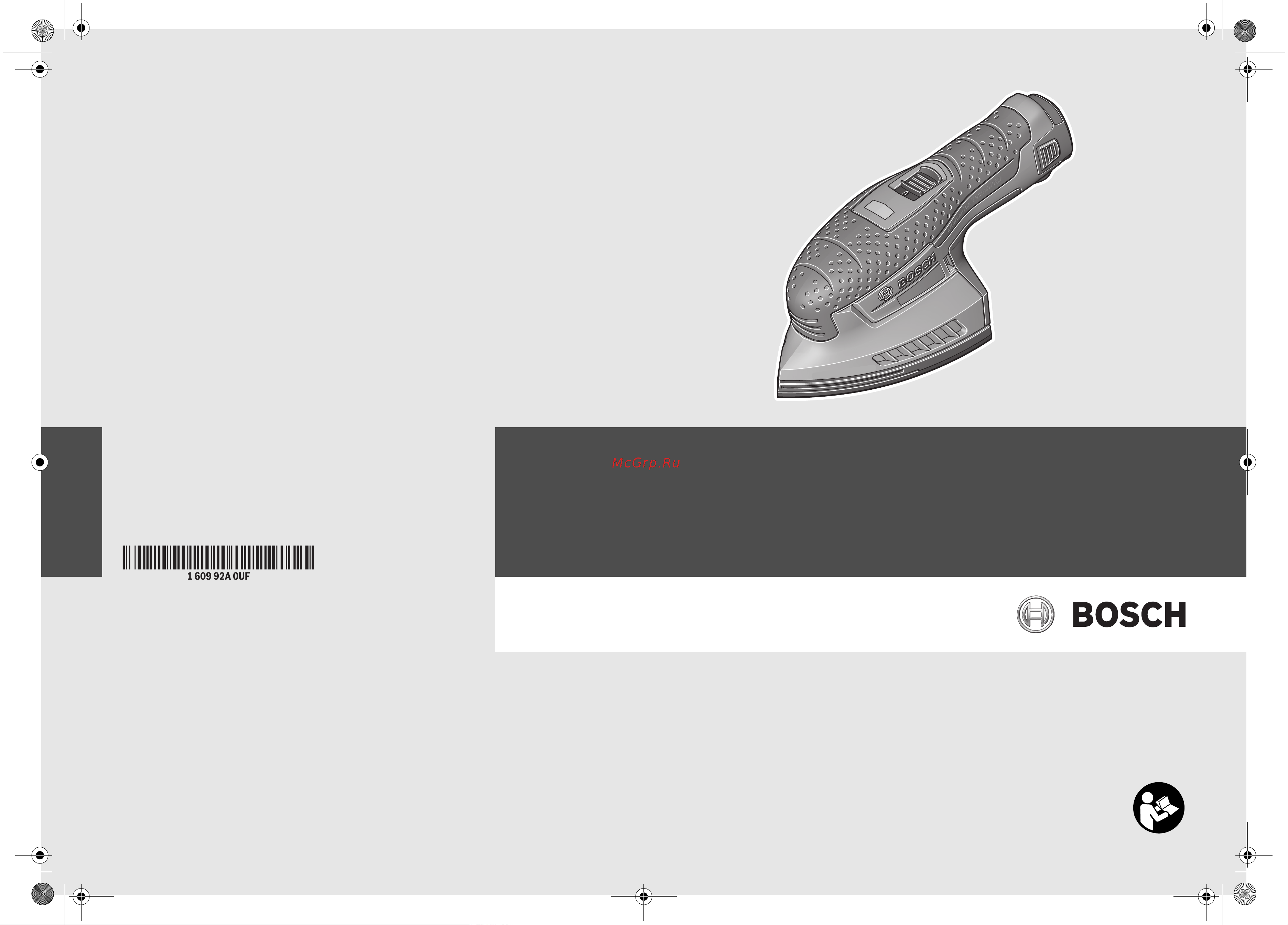 Bosch PSM 10,8 LI 603976923 Инструкция по эксплуатации онлайн