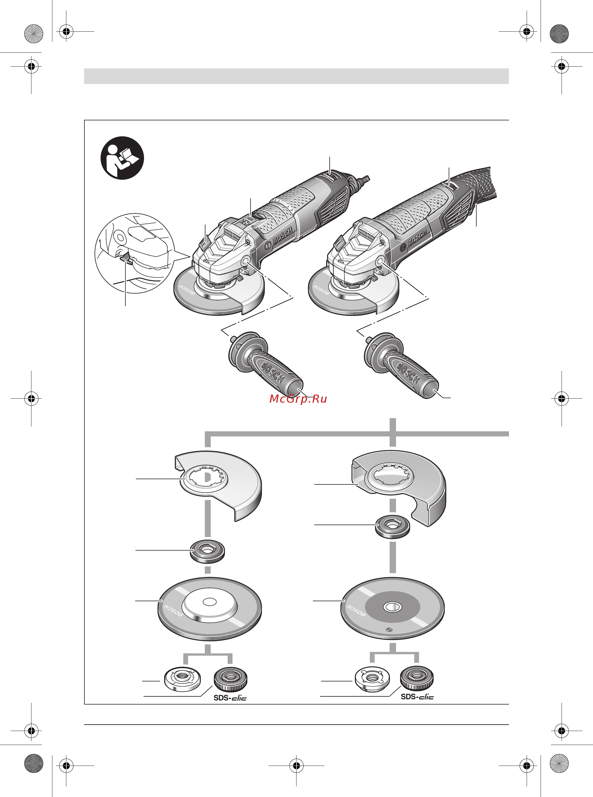 Bosch PWS 1000-125 06033A2620 [4/168] Pws 1000 125 pws 1000 125ce pws 1300 125ce