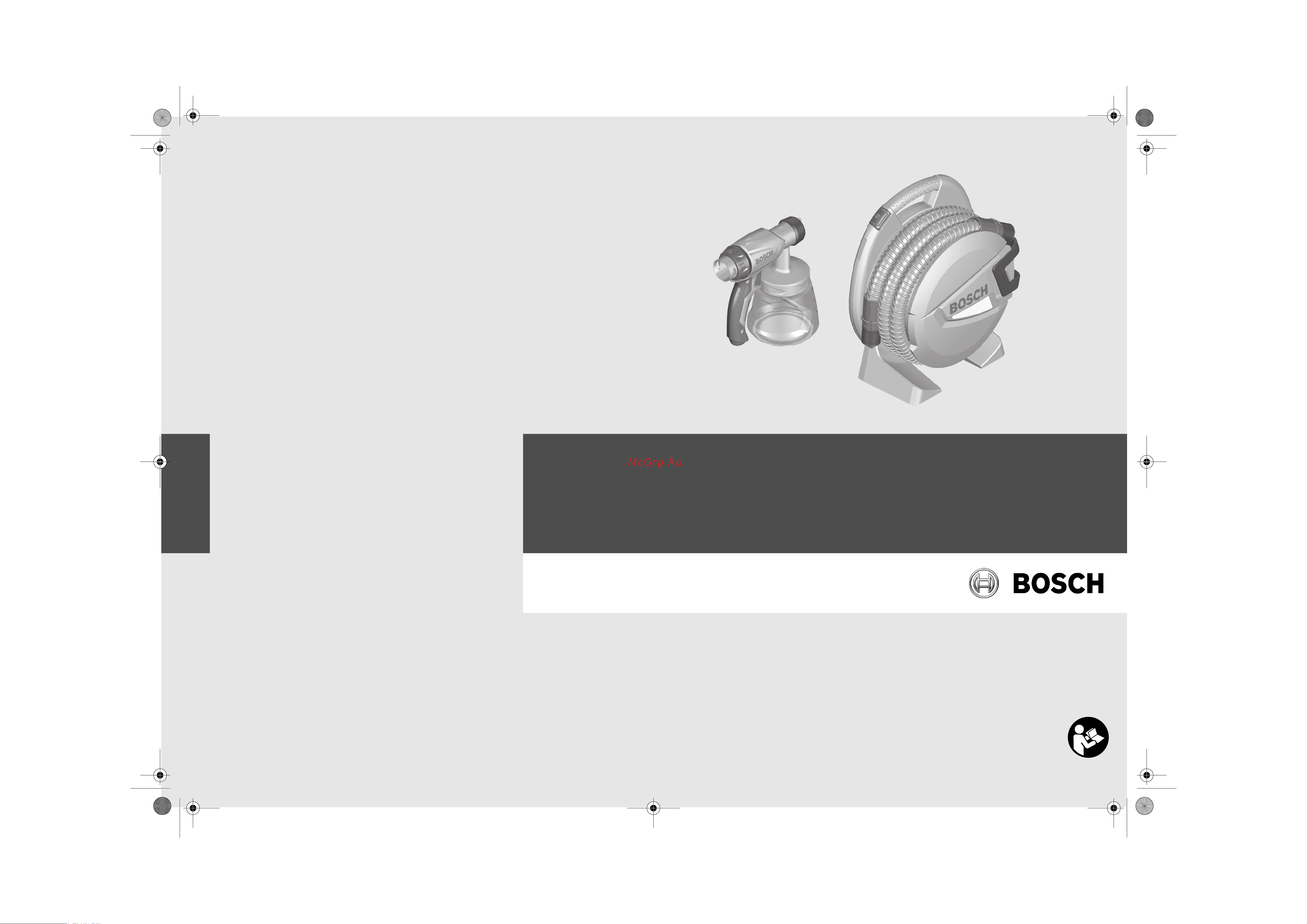 Bosch PFS 65 603206100 Инструкция по эксплуатации онлайн