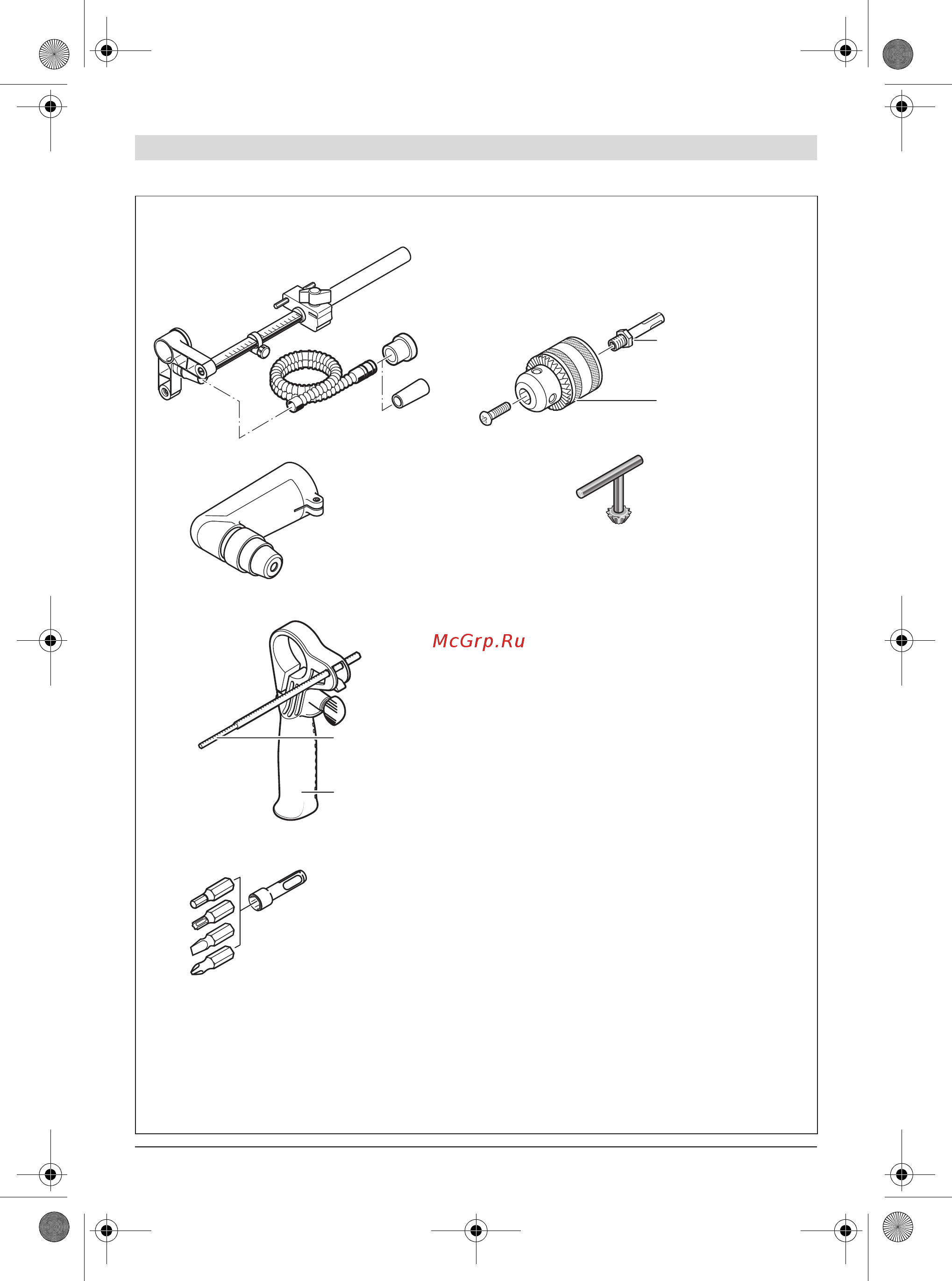 Bosch PBH 2800 RE 603393020 [173/173] Pbh 2800 re