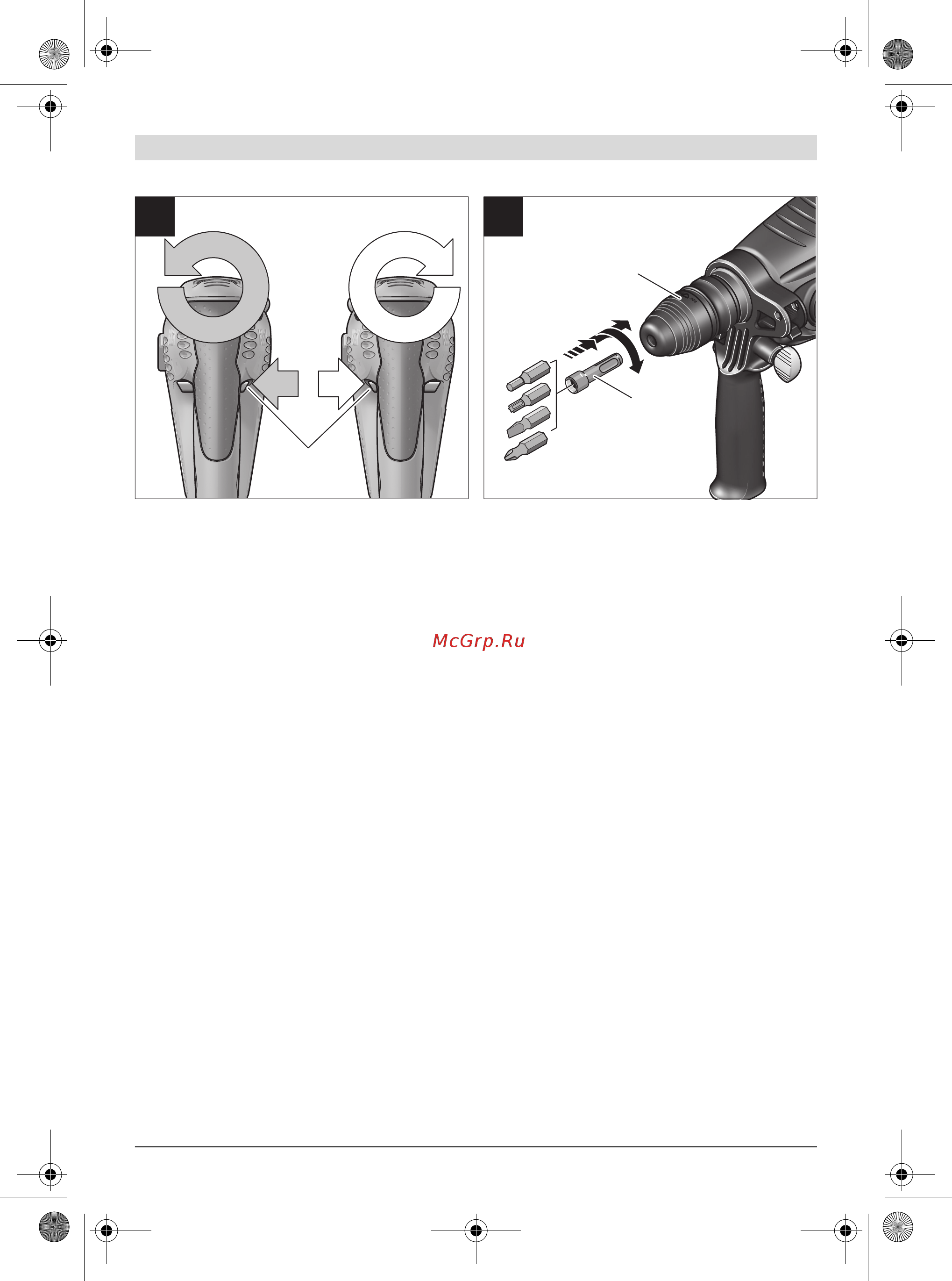 Bosch PBH 3000 FRE 603393220 Инструкция по эксплуатации онлайн [5/173] 307118
