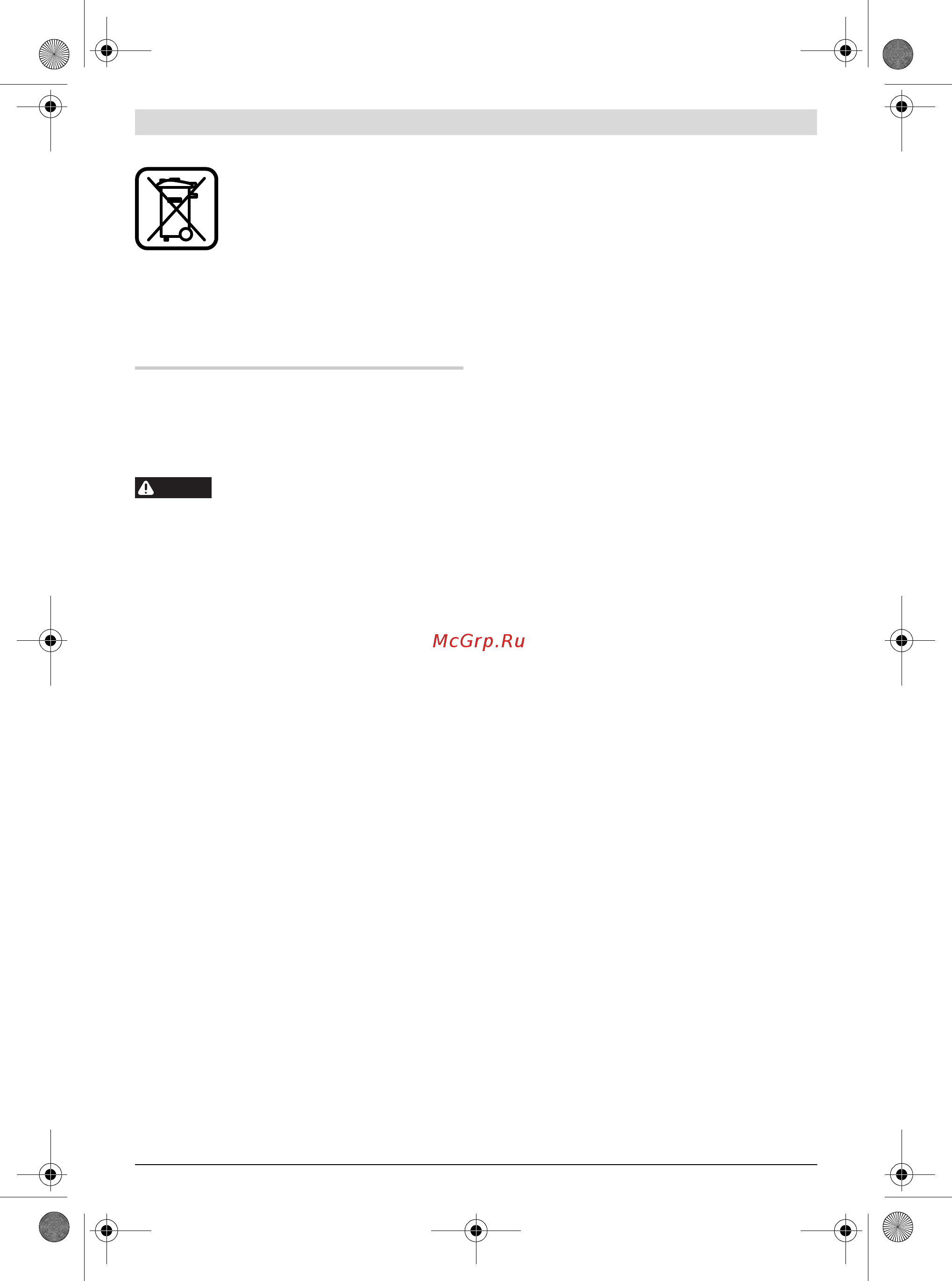 Bosch PSR 1080 LI 06039A2020 [12/83] Slovensky