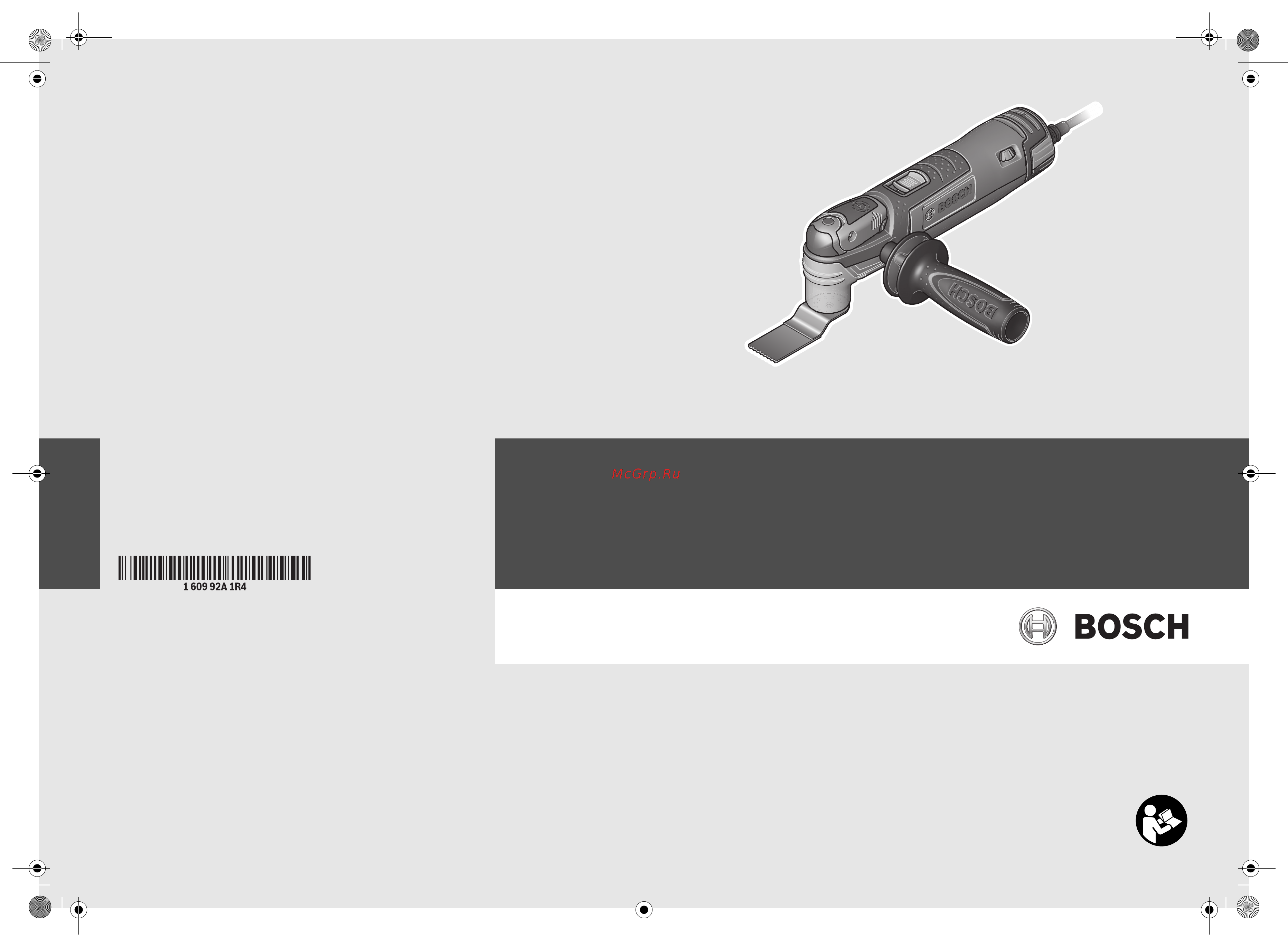 Bosch PMF 250 CES Set 603100621 Инструкция по эксплуатации онлайн