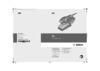Bosch PSS 200 AC 603340120 Инструкция по эксплуатации