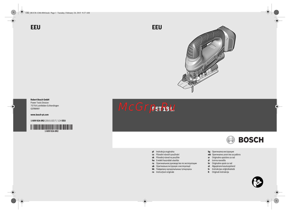 Bosch PST 18 LI 603011020 Инструкция по эксплуатации