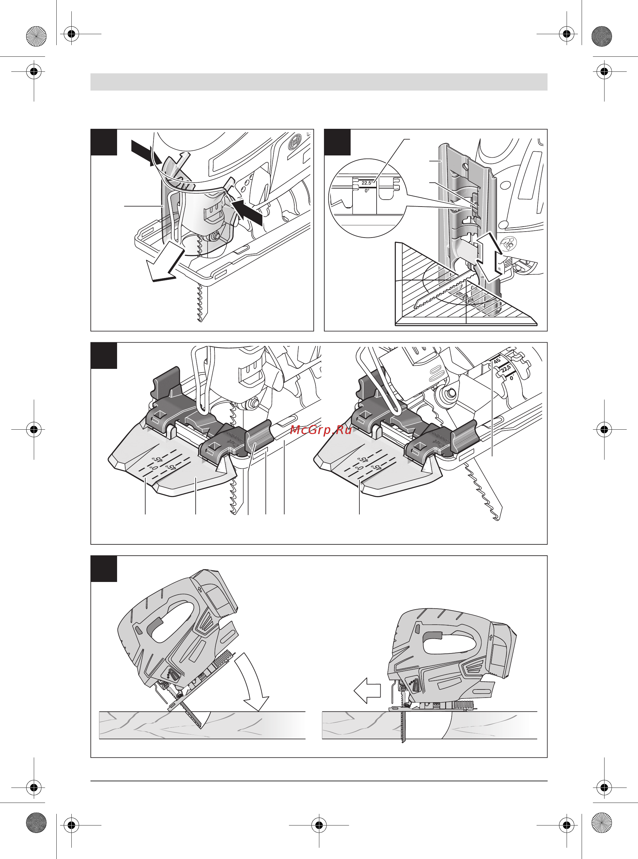 Bosch PST 18 LI 603011020 Инструкция по эксплуатации онлайн [5/123] 307615