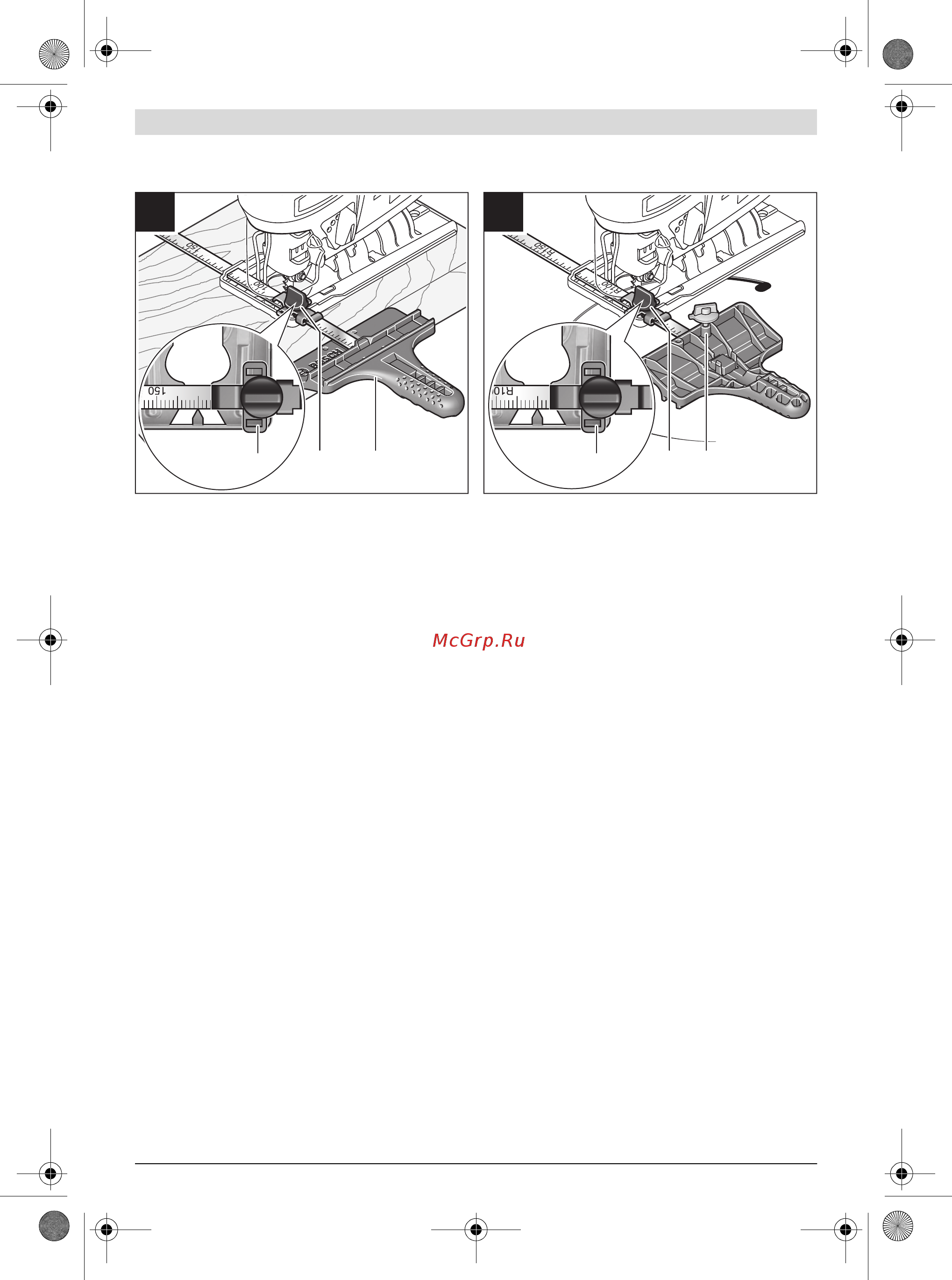 Bosch PST 18 LI 603011020 Инструкция по эксплуатации онлайн [6/123] 307615
