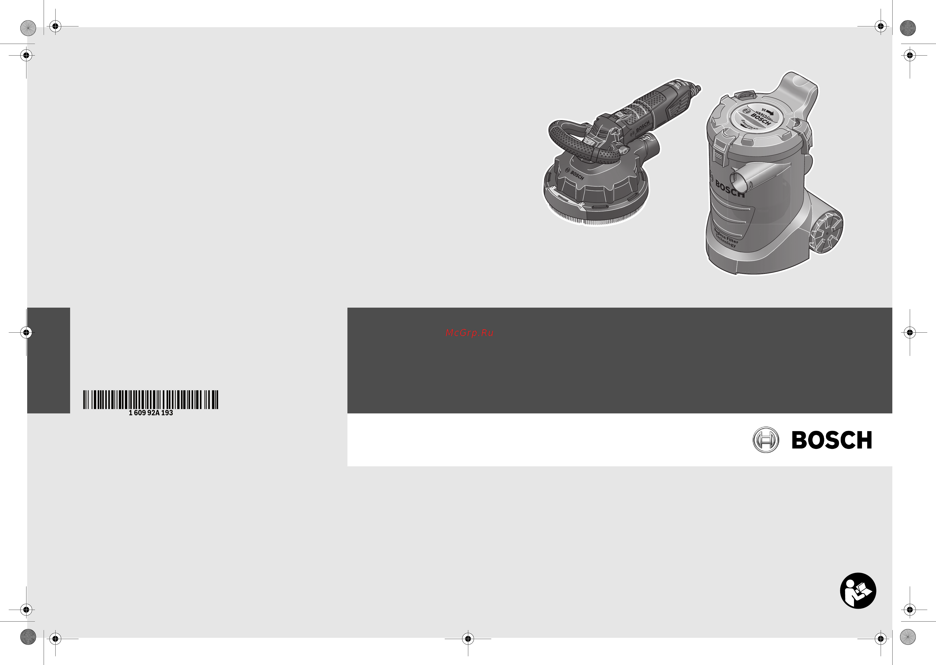 Bosch PWR 180 CE basic 06033C4000 Инструкция по эксплуатации онлайн