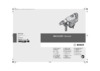 Bosch GBH 5-40 DCE 611264000 Инструкция по эксплуатации