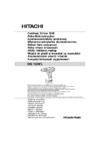 Hitachi DS10DFLRL Инструкция по эксплуатации