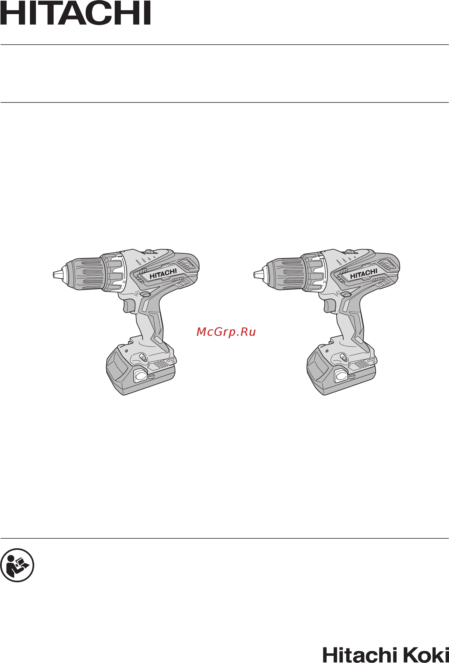 Hitachi DS18DJLRC Инструкция по эксплуатации онлайн