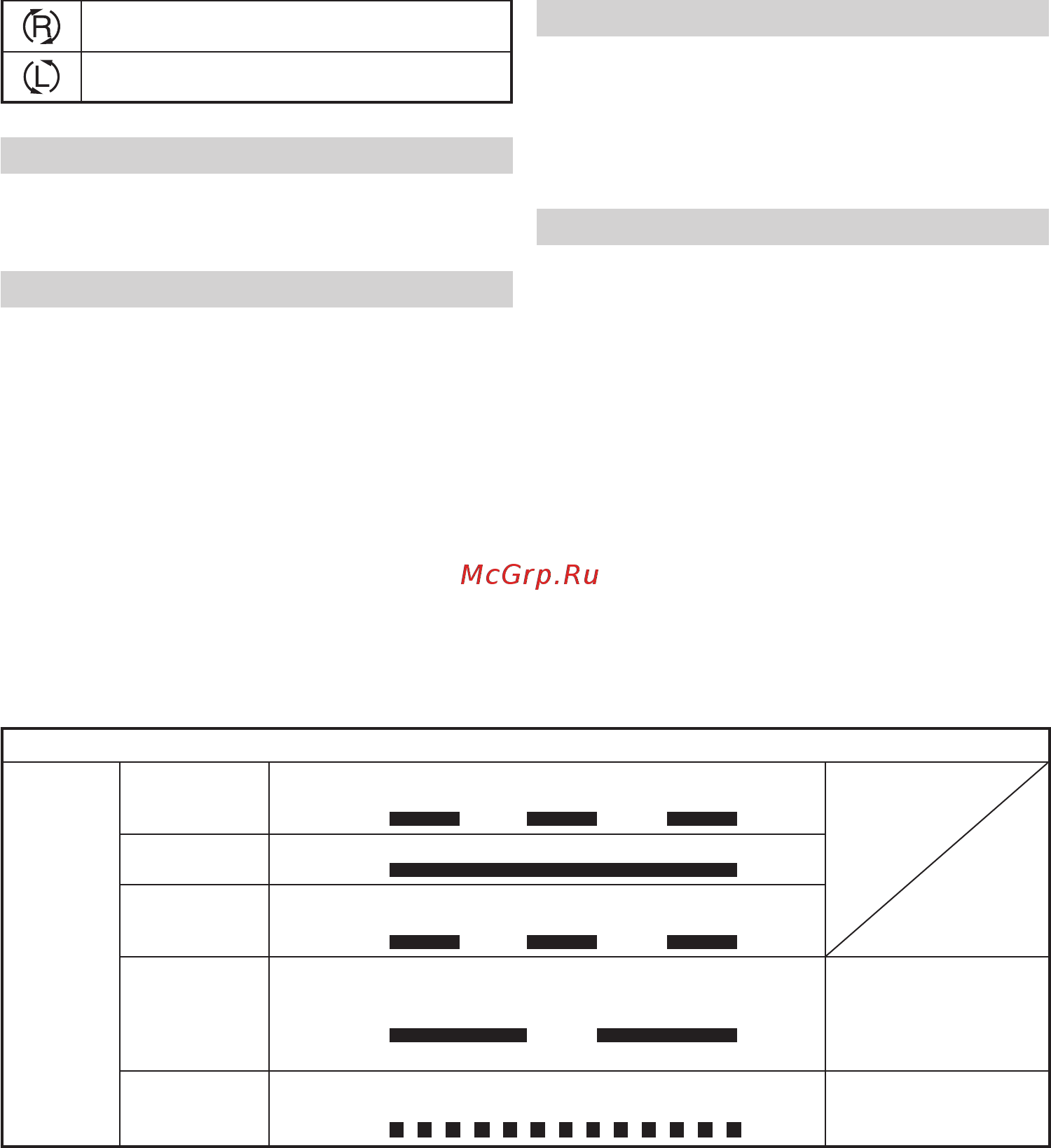 Hitachi DS18DJLRC [5/12] Applications