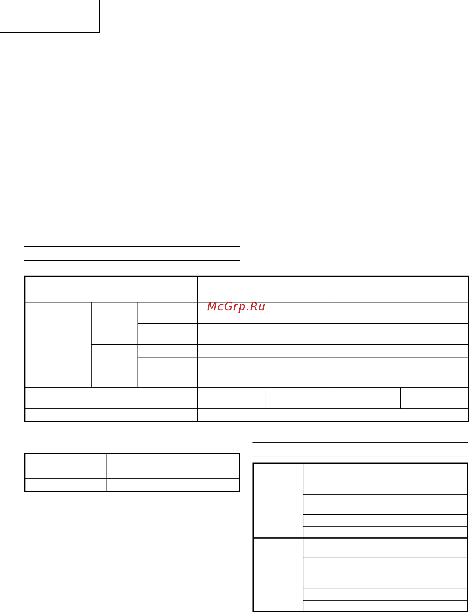 Hitachi DS14DJLRC [100/112] Pyccкий