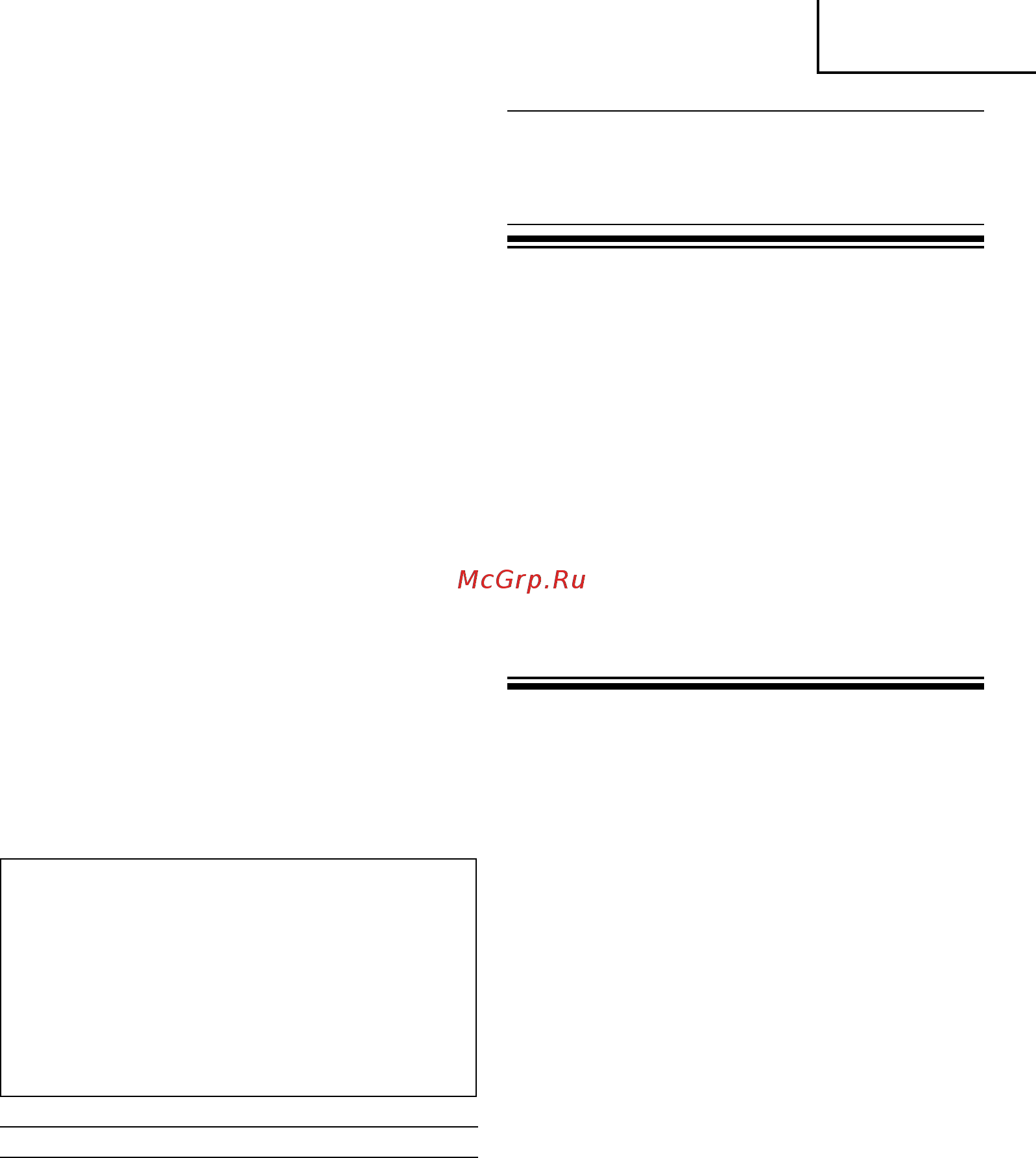 Hitachi DS14DJLRC [105/112] Pyccкий