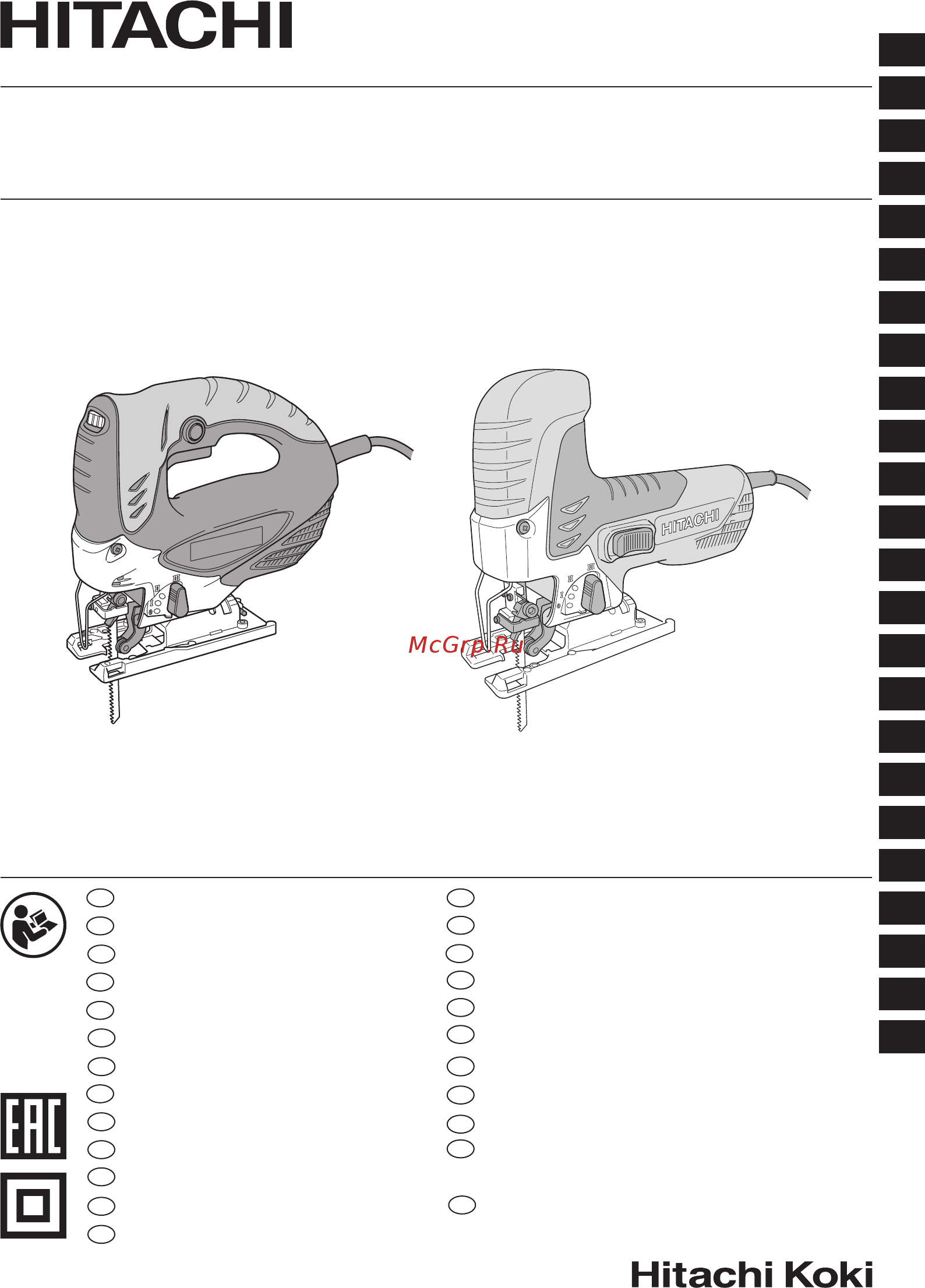 Hitachi CJ90VAST-NS Инструкция по эксплуатации онлайн