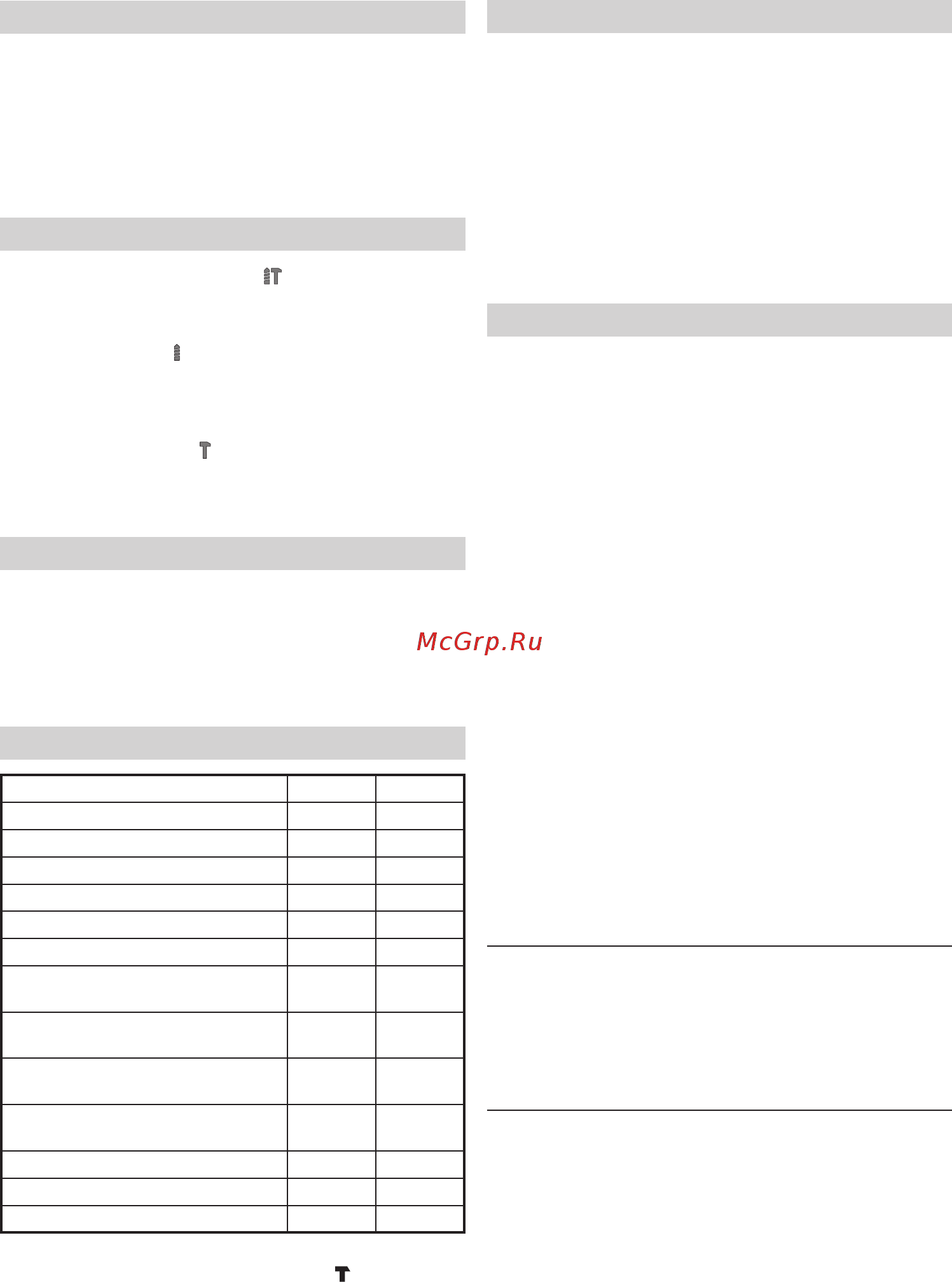 Hitachi DH24PG-NY [4/112] Applications
