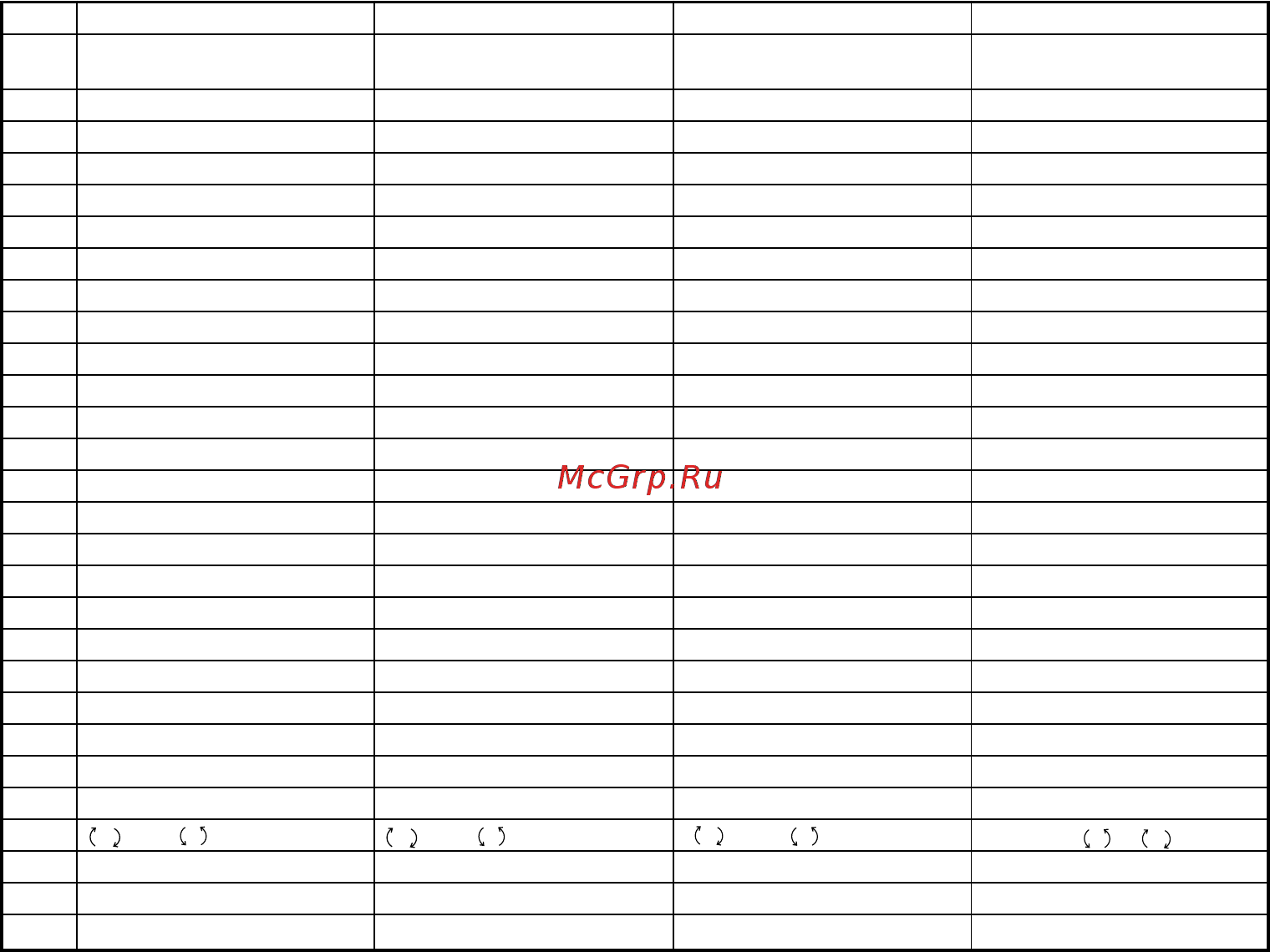 Hitachi DS18DSFLRC Инструкция по эксплуатации онлайн [4/88] 307197