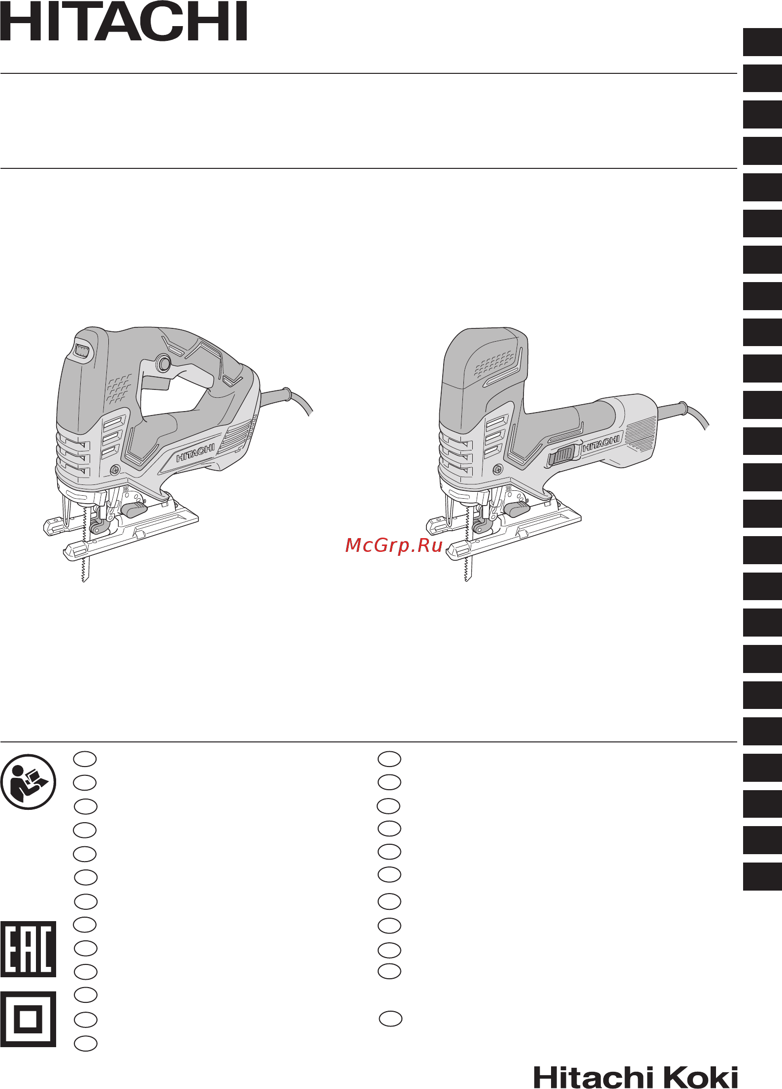 Hitachi CJ160V-NS Инструкция по эксплуатации онлайн