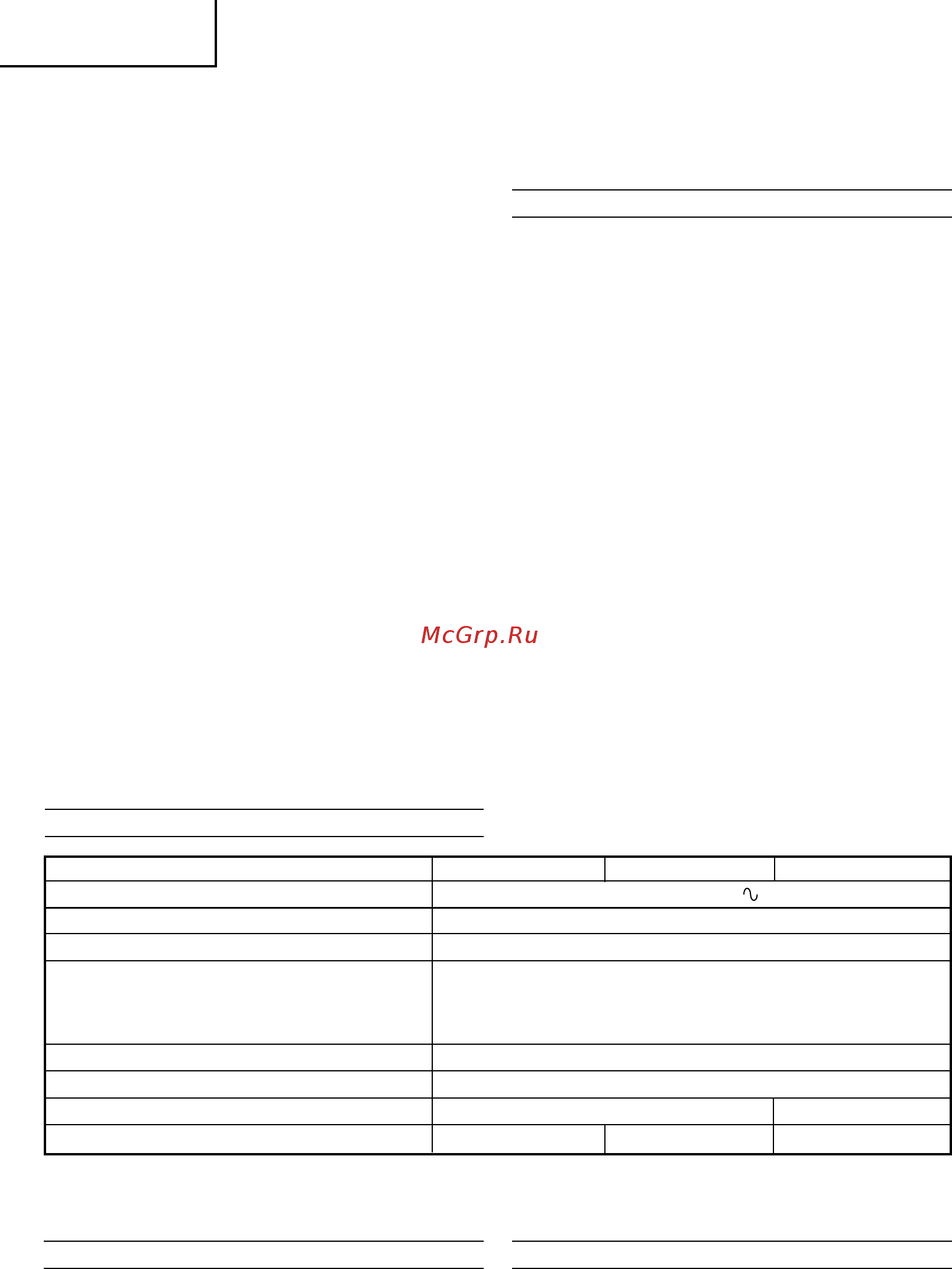 Hitachi CM7MRU-NB [10/80] English