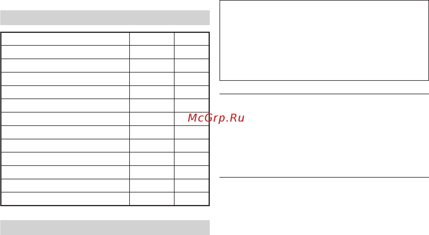 Hitachi DV14DJLRF [102/168] Bakim ve muayene