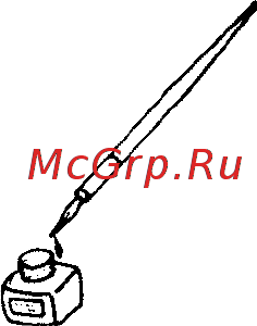 Hitachi DV18DBELRW Инструкция по эксплуатации онлайн [82/84] 308069
